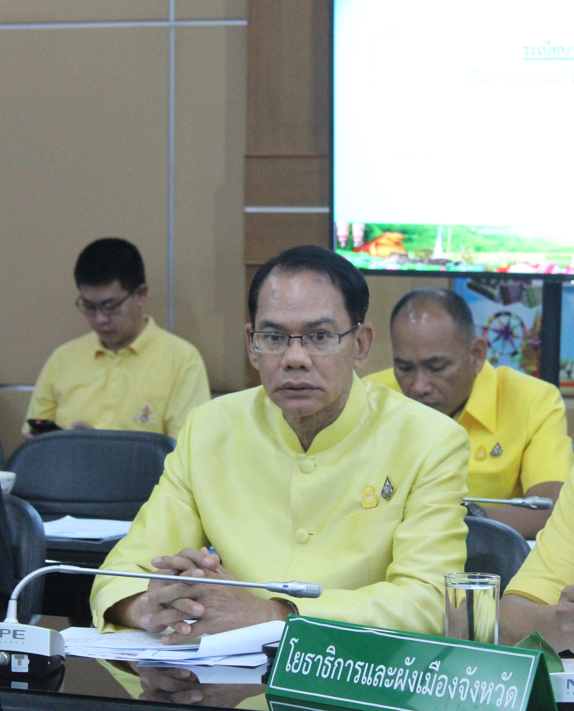 พช.ยโสธร เชิญชวน หัวหน้าส่วนราชการสังกัดกระทรวงมหาดไทย จังหวัดยโสธร ดาวน์โหลดใช้บริการแพลตฟอร์ม Click ชุมชน ในที่ประชุมหัวหน้าส่วนราชการ หัวหน้าหน่วยงานรัฐวิสาหกิจ สังกัดกระทรวงมหาดไทยและนายอำเภอ ประจำเดือน เมษายน