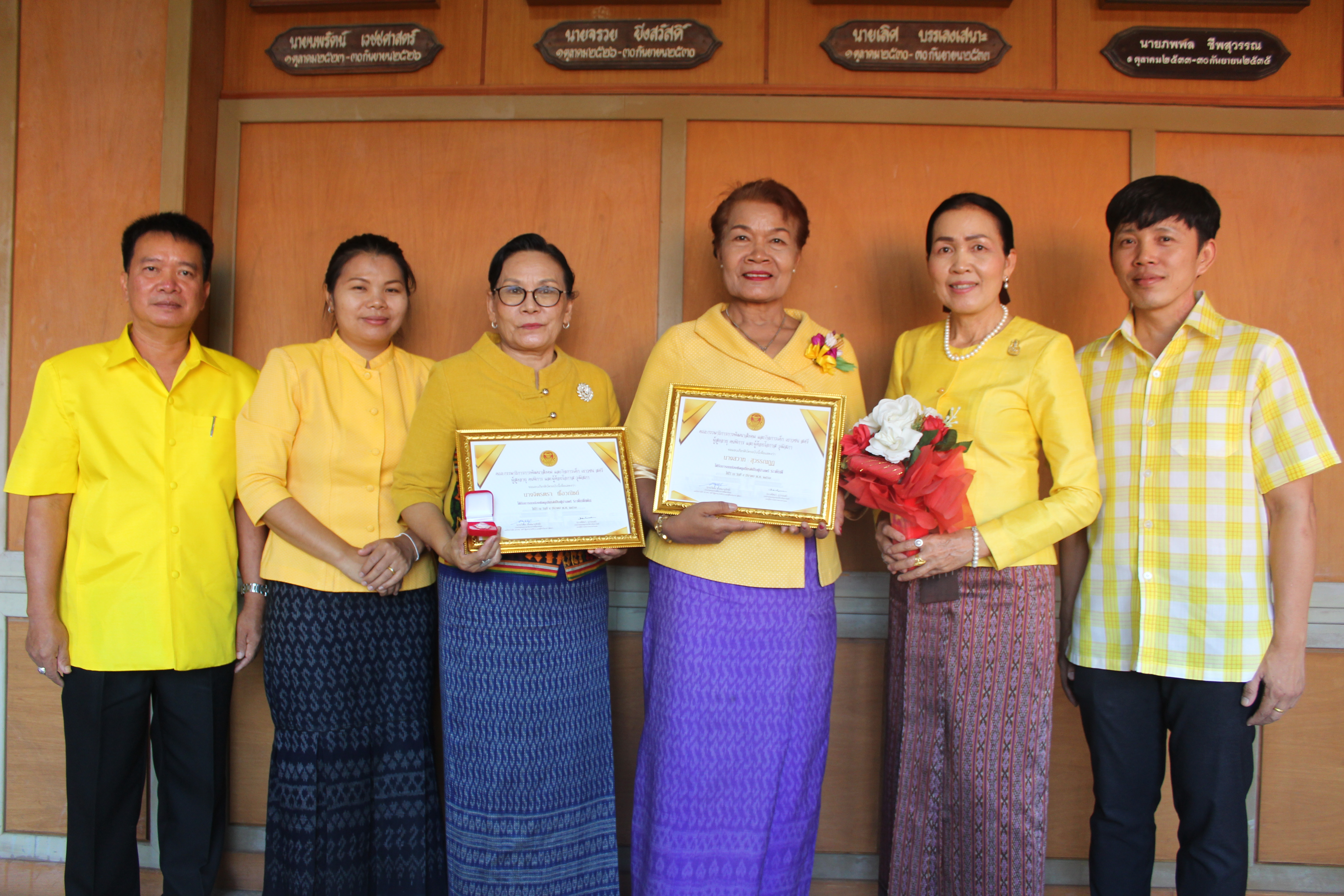 พช.ยโสธร ร่วมประชุมคณะกรมการจังหวัดยโสธร หัวหน้าส่วนราชการและนายอำเภอ ประจำเดือน เมษายน