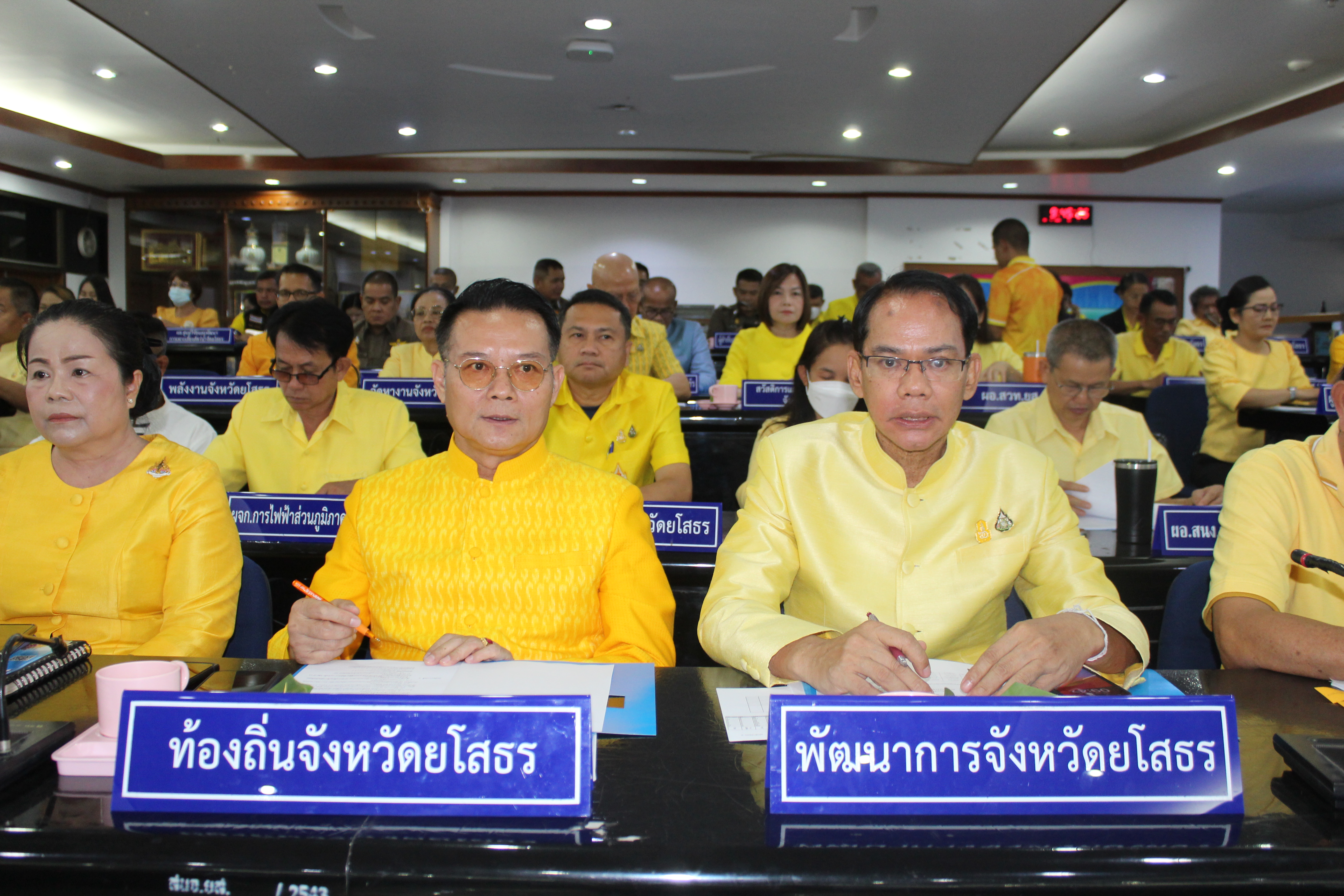พช.ยโสธร ร่วมประชุมคณะกรมการจังหวัดยโสธร หัวหน้าส่วนราชการและนายอำเภอ ประจำเดือน เมษายน