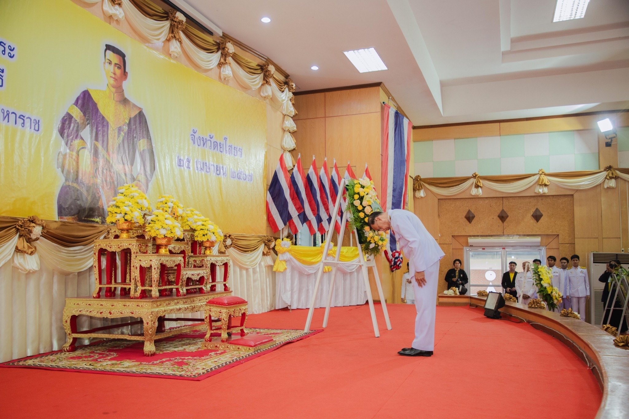 พช.ยโสธร ร่วมงานรัฐพิธี วันสมเด็จพระนเรศวร มหาราช ประจำปี 2567