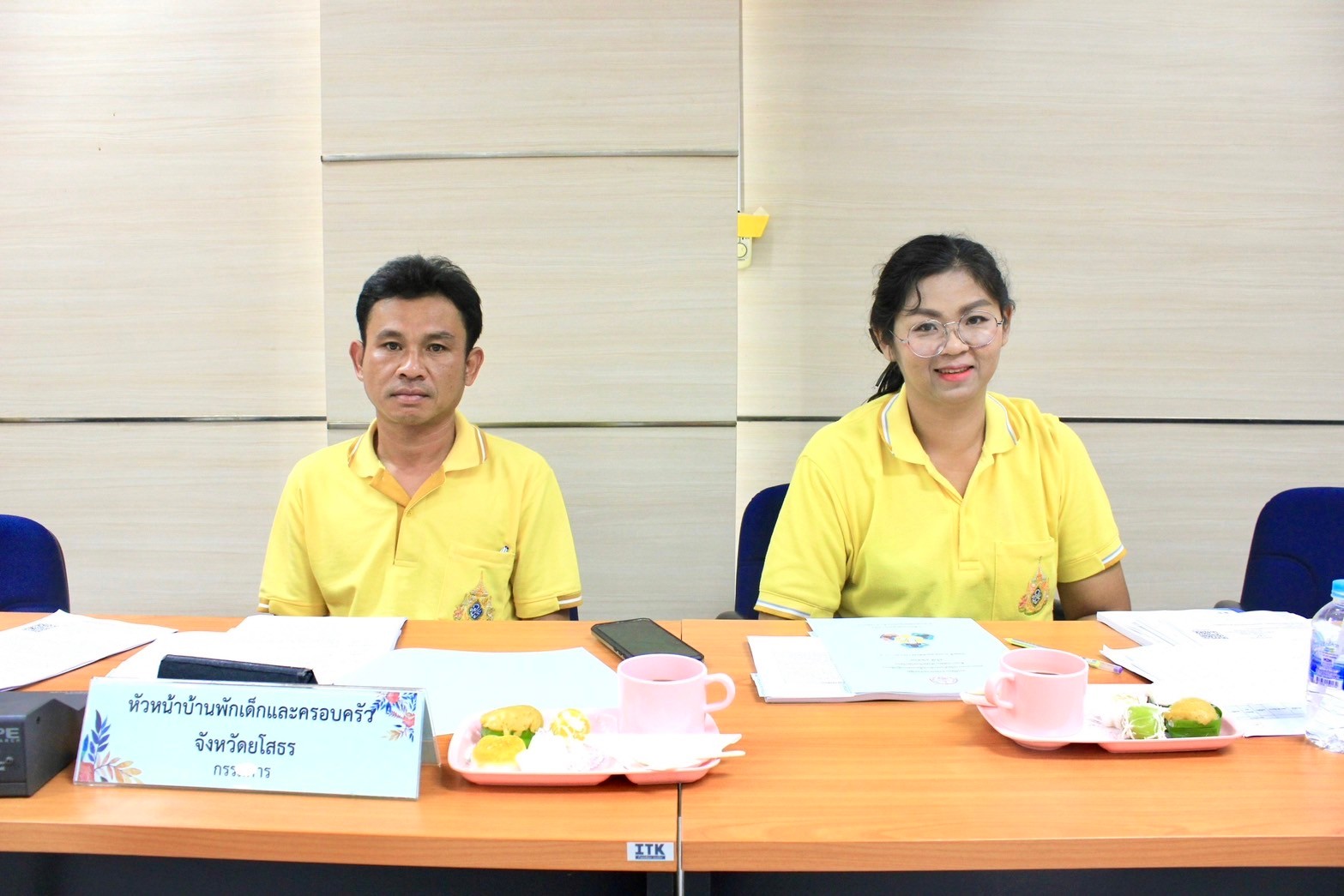 พช.ยโสธร ร่วมประชุมคณะกรรมการจัดทำและขับเคลื่อนแผนปฏิบัติราชการด้านการพัฒนาสังคม จังหวัดยโสธร ครั้งที่ 1/2567