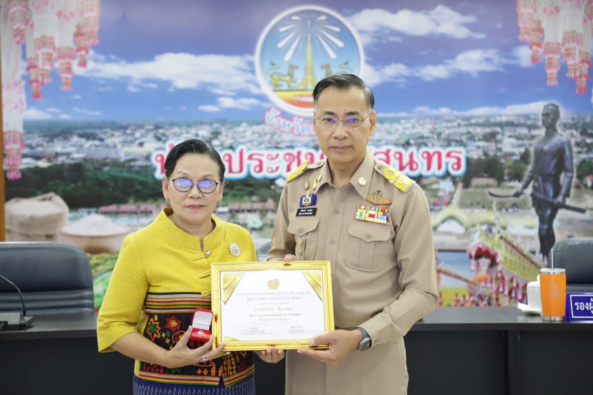 พช.ยโสธร ร่วมประชุมคณะกรมการจังหวัดยโสธร หัวหน้าส่วนราชการและนายอำเภอ ประจำเดือน เมษายน