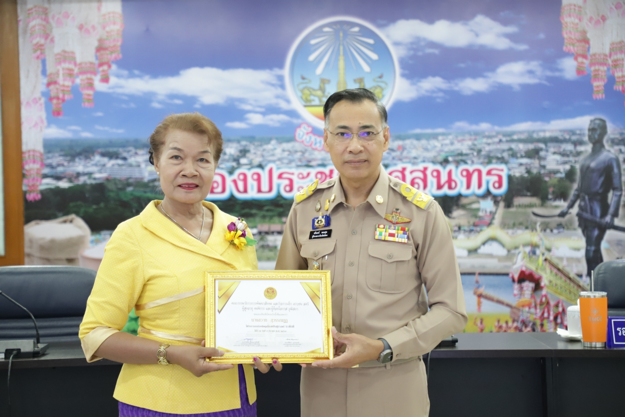 พช.ยโสธร ร่วมประชุมคณะกรมการจังหวัดยโสธร หัวหน้าส่วนราชการและนายอำเภอ ประจำเดือน เมษายน
