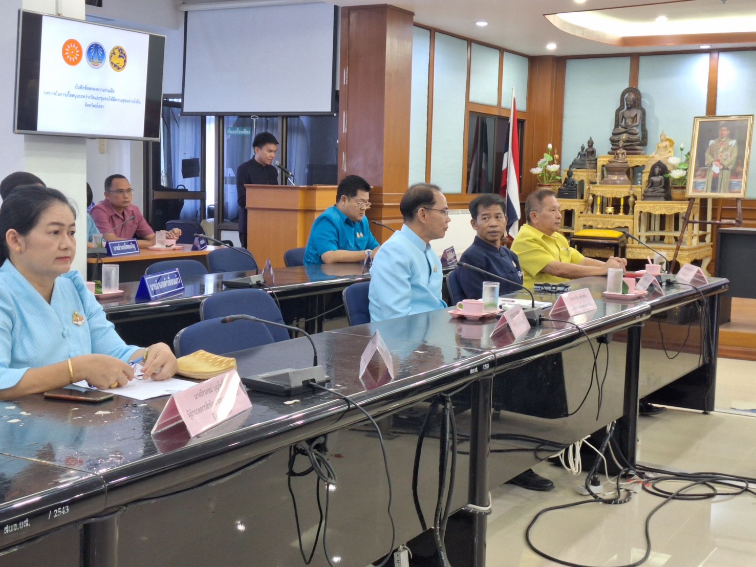 พช.ยโสธรร่วมกิจกรรม MOU ความร่วมมือบทบาทในการเกื้อหนุนระหว่างวัดและชุมชนให้มีความสุขอย่างยั่งยืน จังหวัดยโสธร