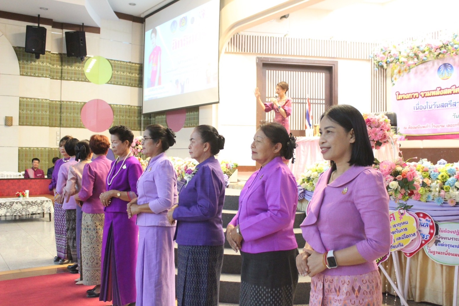 พช.ยโสธร ดำเนินโครงการ รวมพลังสตรีศรียโสธร สืบสานผ้าประจำถิ่นสวมใส่ให้สนุก ชู soft power จังหวัดยโสธร เนื่องในวันสตรีสากล ประจำปี 2567