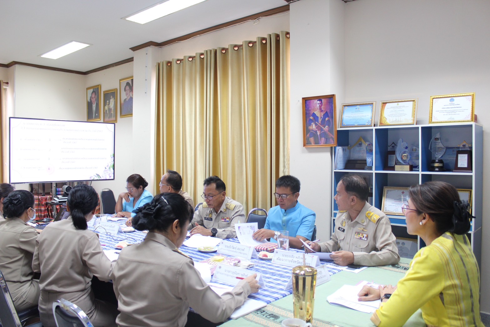 จังหวัดยโสธร ประชุมเตรียมความพร้อมการประกวดสุดยอดผ้าจังหวัด ประจำปี 2567 ครั้งที่ 1/2567 ผ่านระบบออนไลน์ Cisco Webex