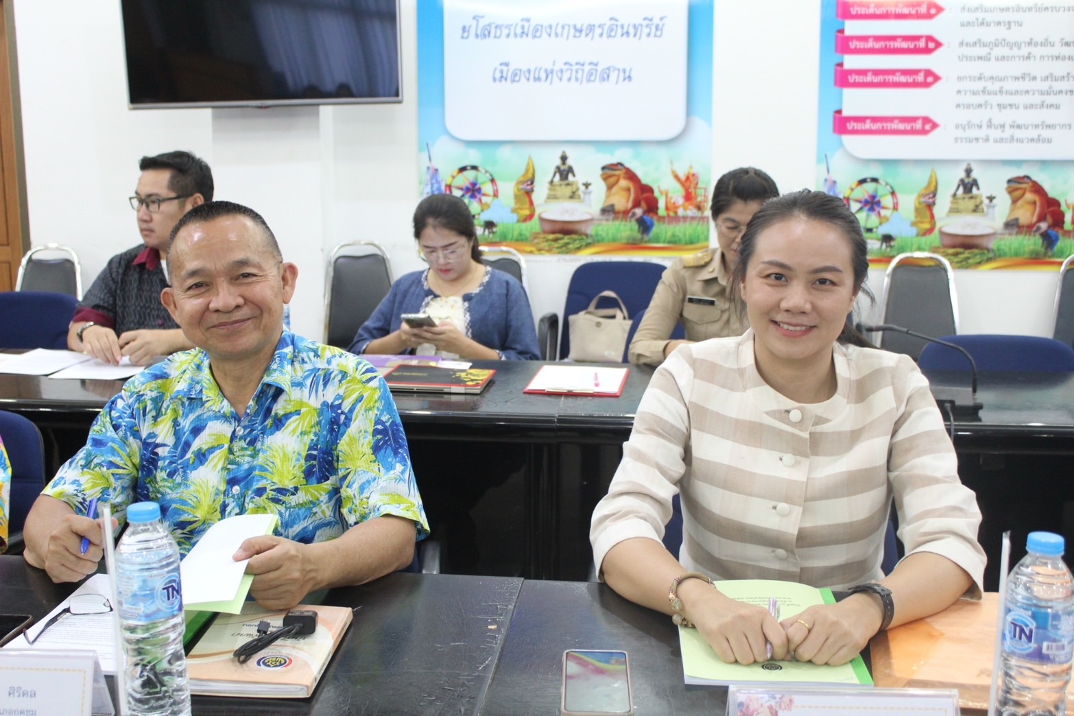 พช.ยโสธรประชุมผู้บริหารและเจ้าหน้าที่พัฒนาชุมชนสังกัด สำนักงานพัฒนา ชุมชน จังหวัดยโสธร ครั้งที่ 4/ 2567