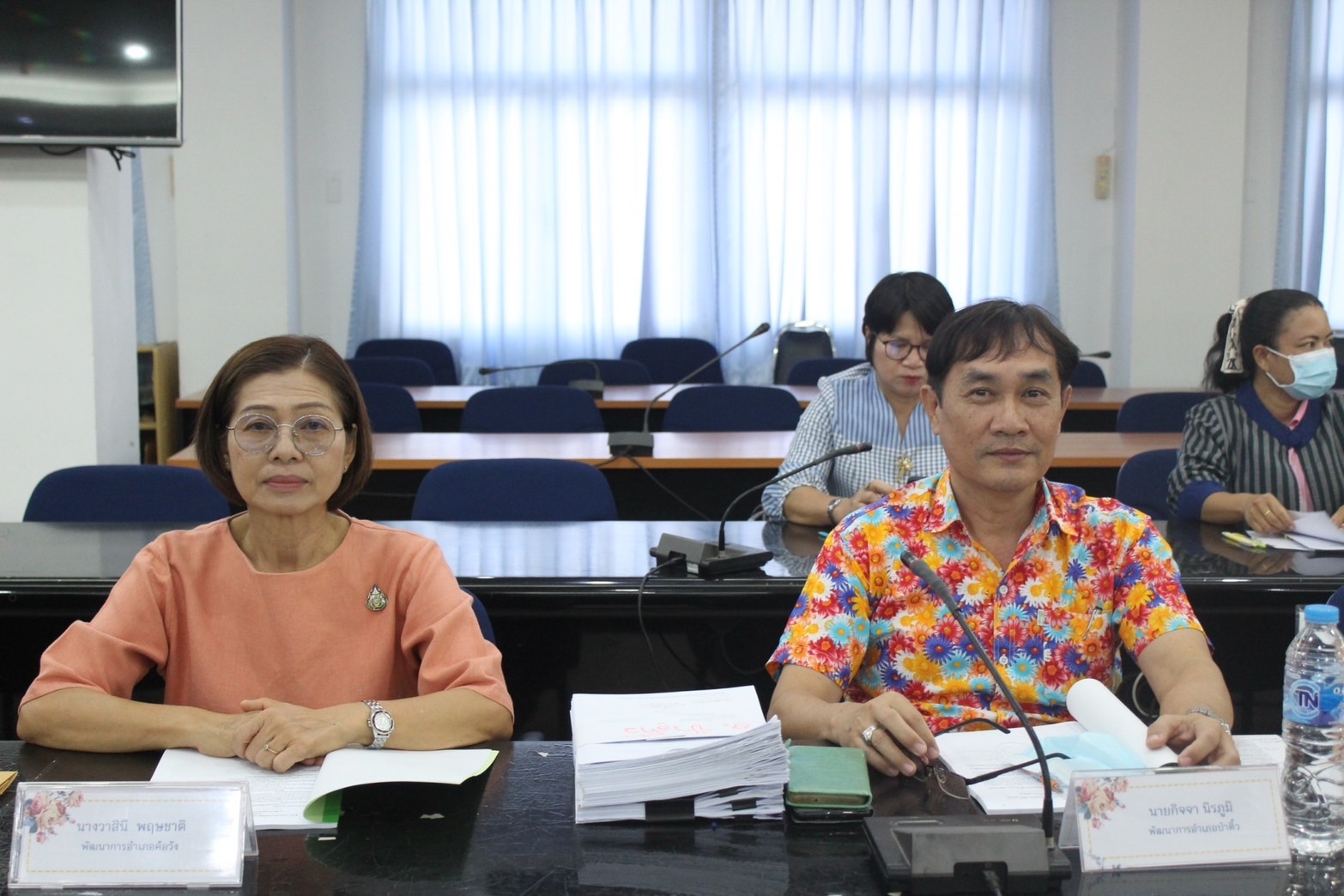 พช.ยโสธรประชุมผู้บริหารและเจ้าหน้าที่พัฒนาชุมชนสังกัด สำนักงานพัฒนา ชุมชน จังหวัดยโสธร ครั้งที่ 4/ 2567