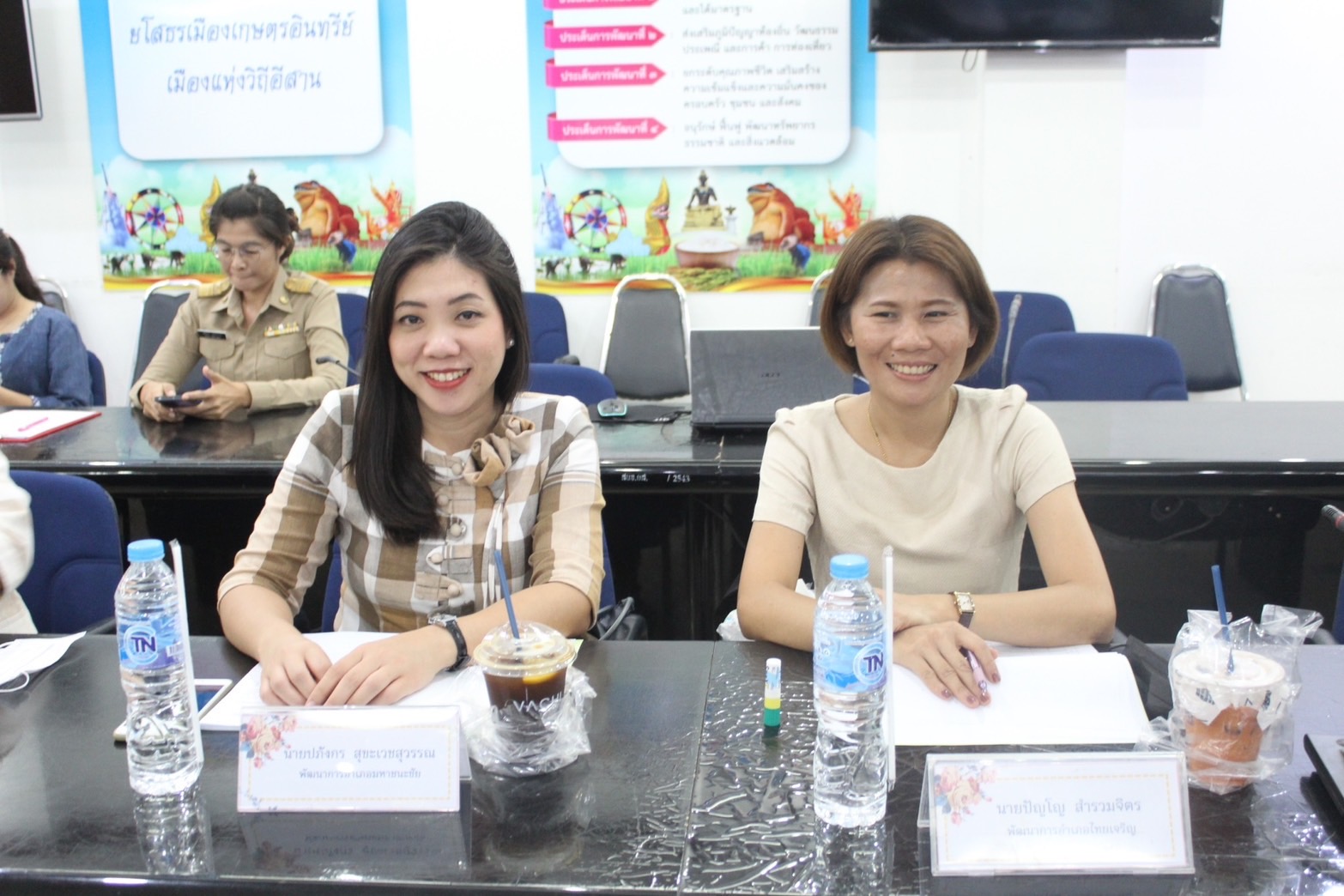 พช.ยโสธรประชุมผู้บริหารและเจ้าหน้าที่พัฒนาชุมชนสังกัด สำนักงานพัฒนา ชุมชน จังหวัดยโสธร ครั้งที่ 4/ 2567