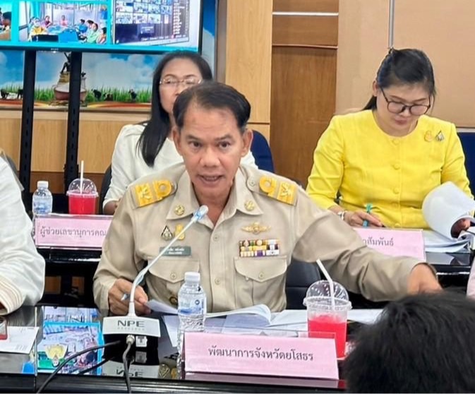 พช.ยโสธร ร่วมประชุมคณะทำงานแม่บ้านมหาดไทย จังหวัดยโสธร ครั้งที่ 2/2567