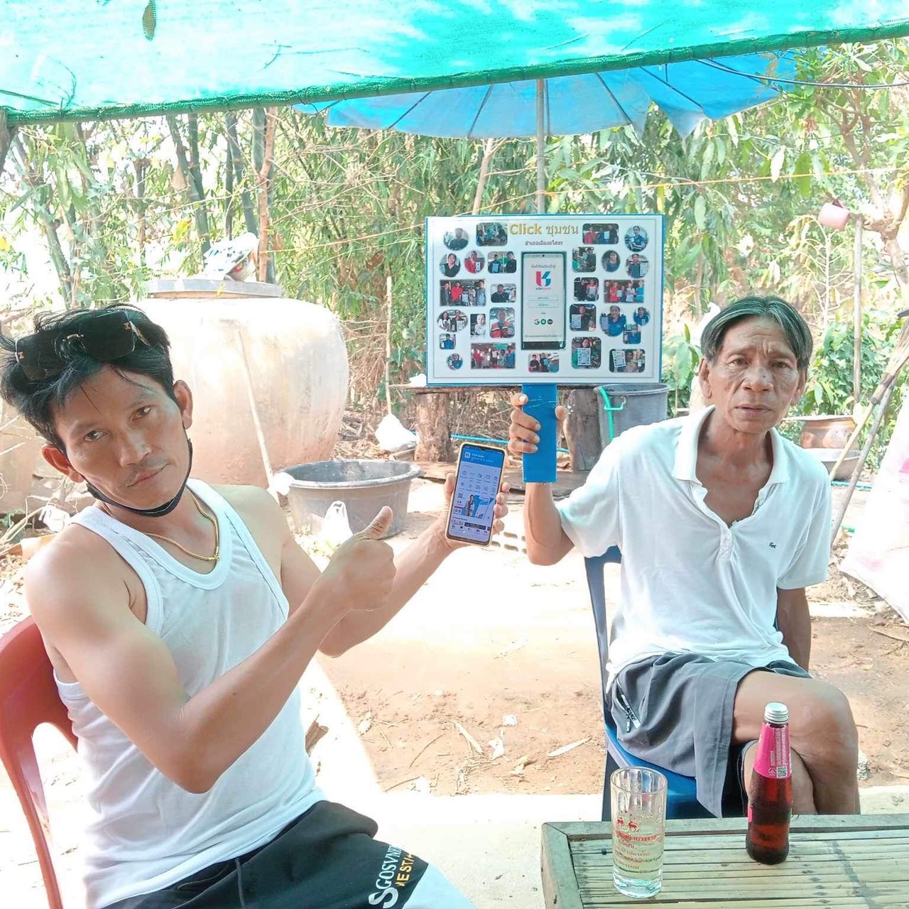 พช.เมืองยโสธร จังหวัดยโสธรเดินหน้าประชาสัมพันธ์ ส่งเสริมการใช้ประโยชน์แพลตฟอร์มบริการแอปพลิเคชั่น Click ชุมชน