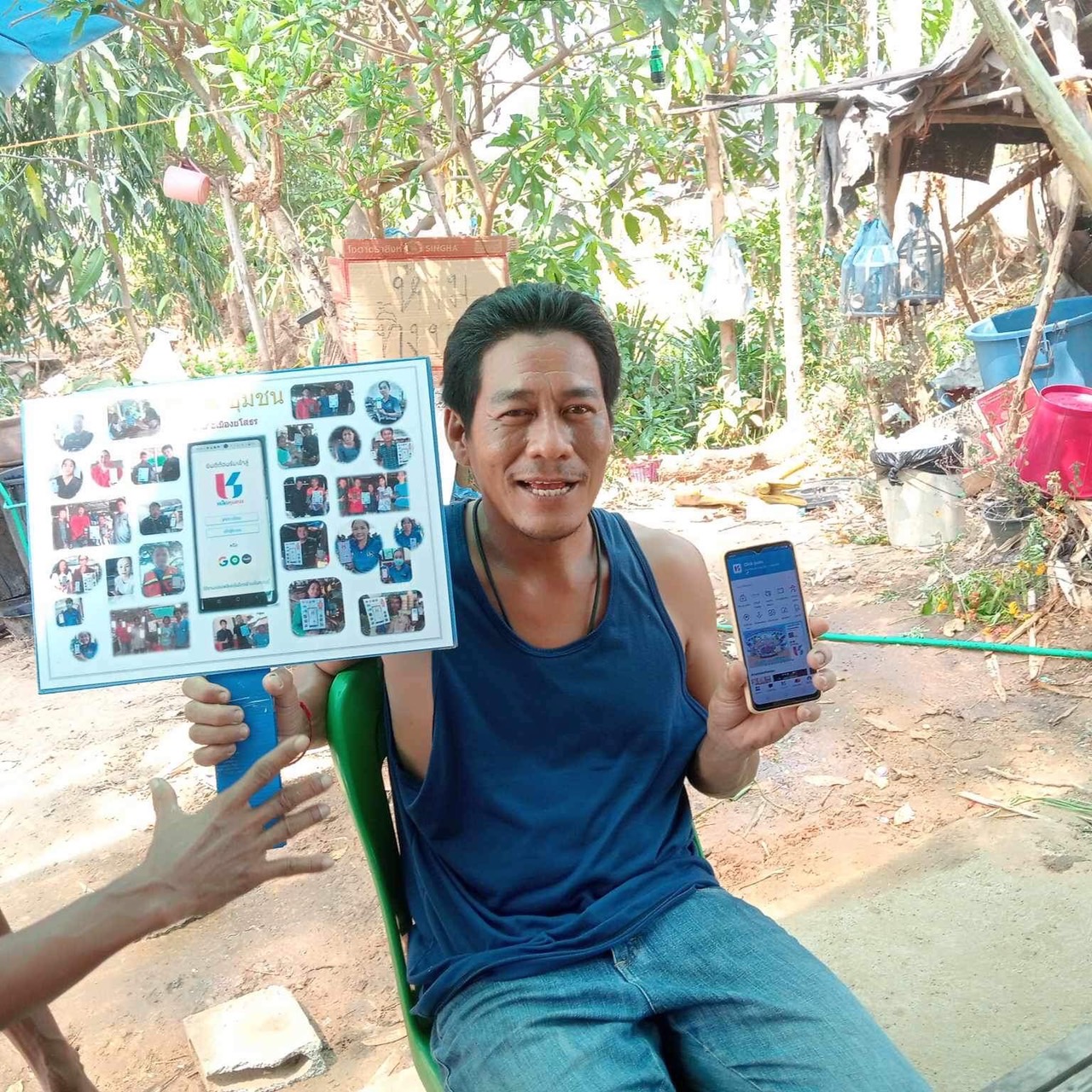 พช.เมืองยโสธร จังหวัดยโสธรเดินหน้าประชาสัมพันธ์ ส่งเสริมการใช้ประโยชน์แพลตฟอร์มบริการแอปพลิเคชั่น Click ชุมชน