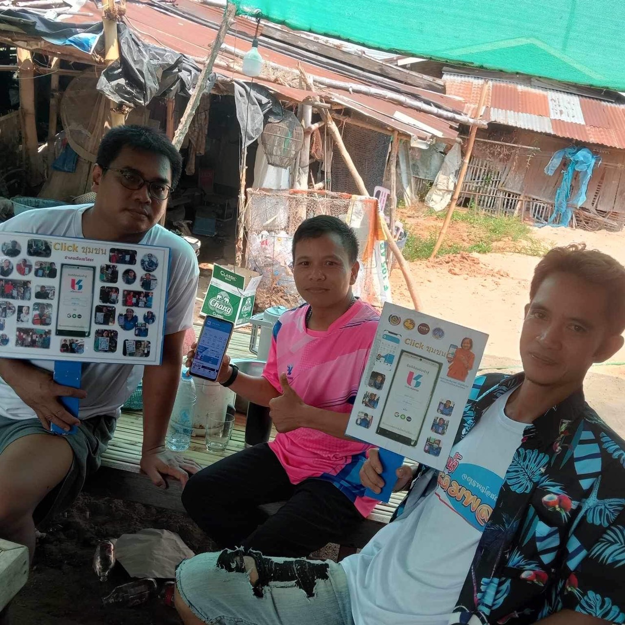 พช.เมืองยโสธร จังหวัดยโสธรเดินหน้าประชาสัมพันธ์ ส่งเสริมการใช้ประโยชน์แพลตฟอร์มบริการแอปพลิเคชั่น Click ชุมชน