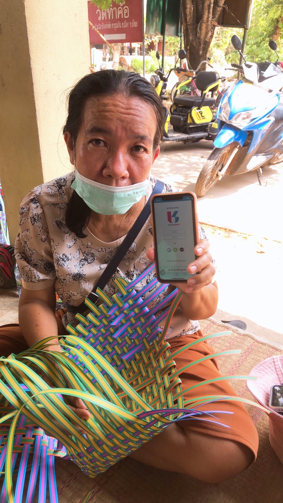 พช.เมืองยโสธร จังหวัดยโสธรเดินหน้าประชาสัมพันธ์ ส่งเสริมการใช้ประโยชน์แพลตฟอร์มบริการแอปพลิเคชั่น Click ชุมชน