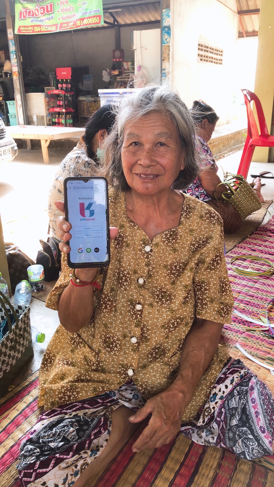 พช.เมืองยโสธร จังหวัดยโสธรเดินหน้าประชาสัมพันธ์ ส่งเสริมการใช้ประโยชน์แพลตฟอร์มบริการแอปพลิเคชั่น Click ชุมชน