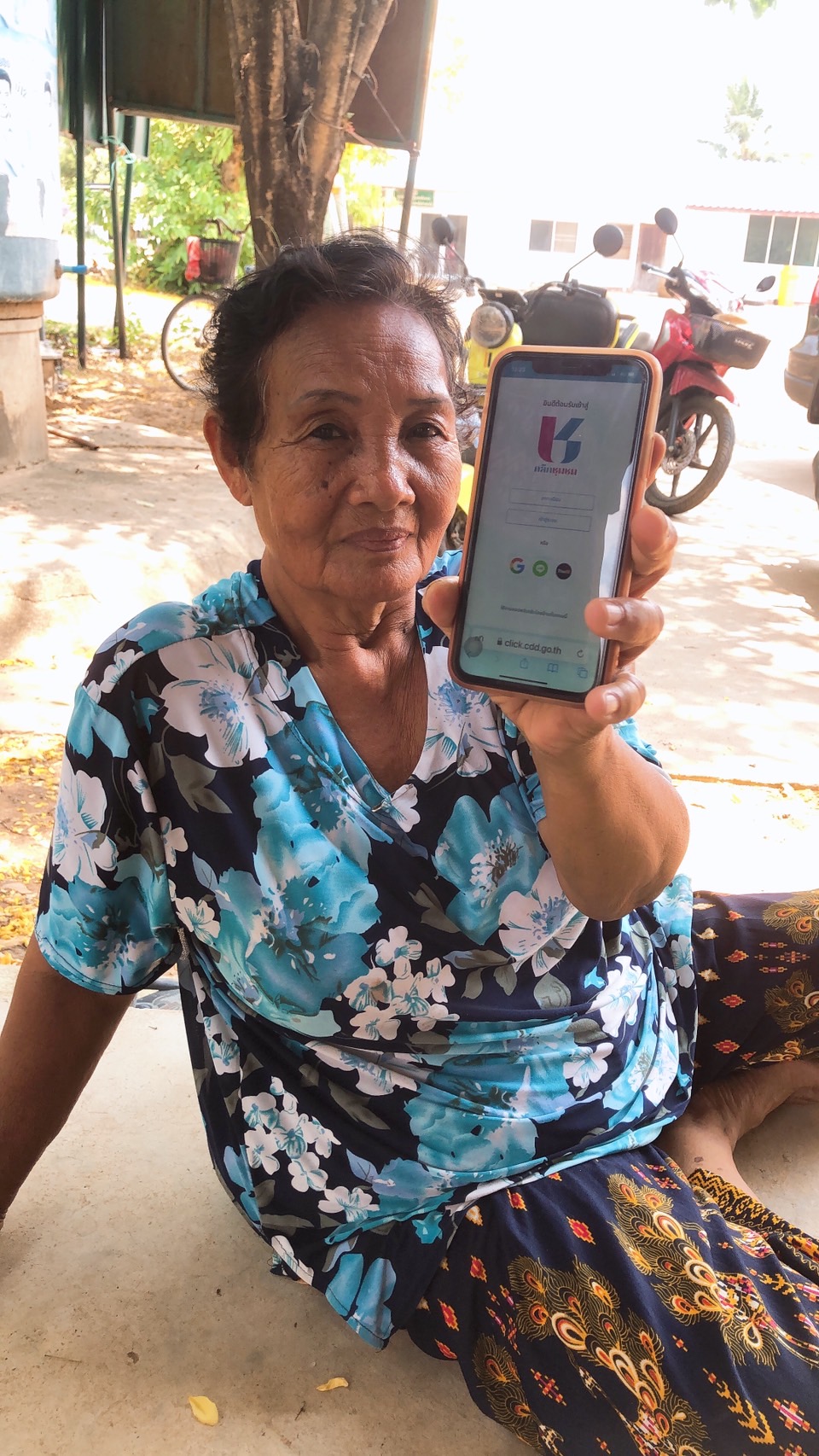 พช.เมืองยโสธร จังหวัดยโสธรเดินหน้าประชาสัมพันธ์ ส่งเสริมการใช้ประโยชน์แพลตฟอร์มบริการแอปพลิเคชั่น Click ชุมชน