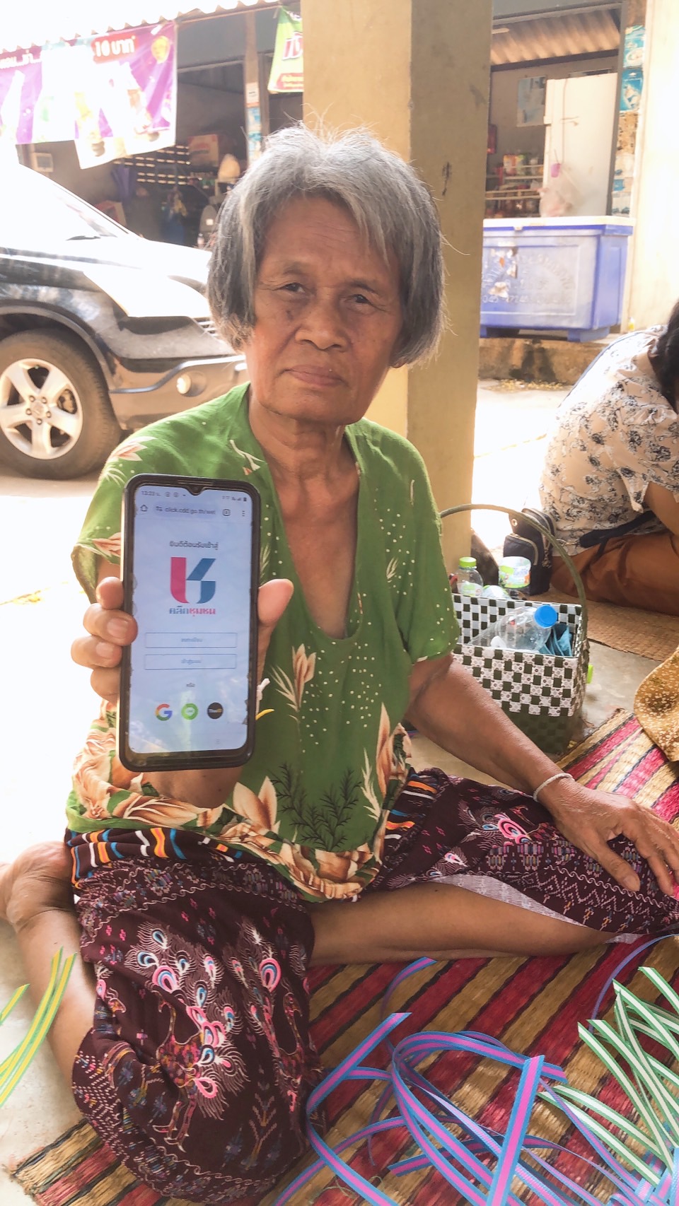 พช.เมืองยโสธร จังหวัดยโสธรเดินหน้าประชาสัมพันธ์ ส่งเสริมการใช้ประโยชน์แพลตฟอร์มบริการแอปพลิเคชั่น Click ชุมชน