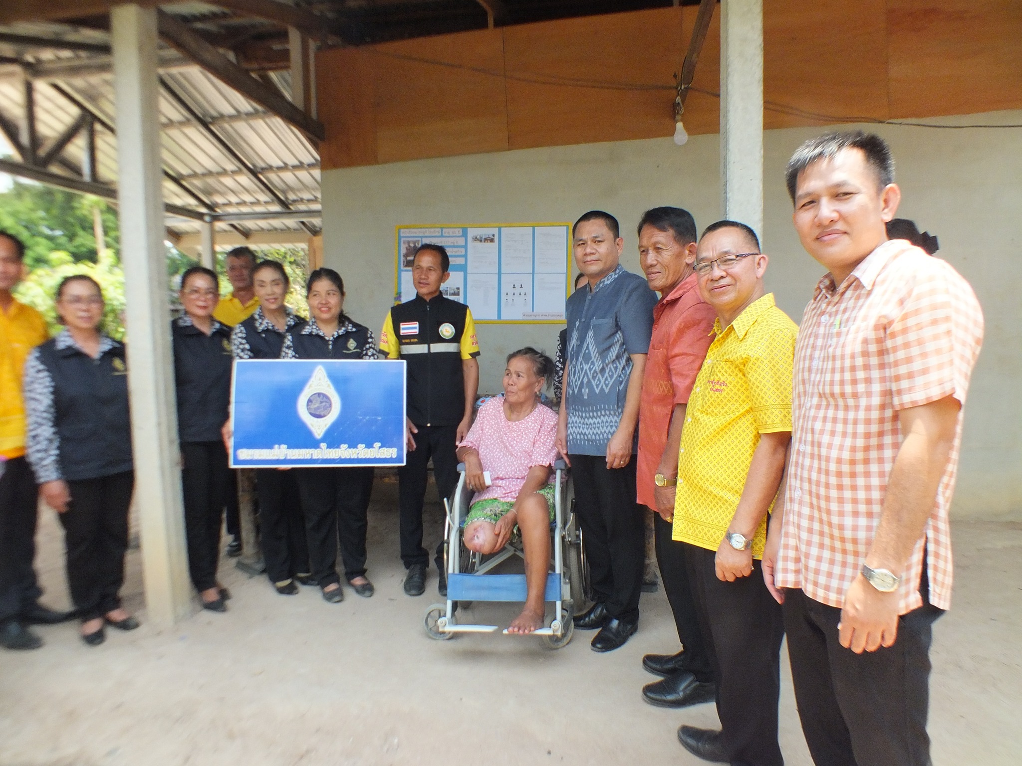 รองผู้ว่าราชการจังหวัดยโสธร ลงพื้นที่ติดตามการเนินงานศูนย์อำนวยการขจัดความยากจนและพัฒนาคนทุกช่วงวัยอย่างยั่งยืน ตามหลักปรัชญาของเศรษฐกิจพอเพียง (ศจพ.อ.) พื้นที่อำเภอกุดชุม จังหวัดยโสธร