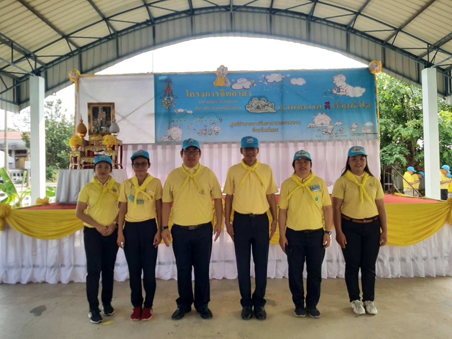 พช.ยโสธร  ร่วมกิจกรรมจิตอาสาพัฒนา เพื่อเฉลิมพระเกียรติพระบาทสมด็จพระเจ้าอยู่หัว เนื่องในโอกาสพระราชพิธีมหามงคลเฉลิมพระชนมพรรษา 6 รอบ 28 กรกฎาคม 2567