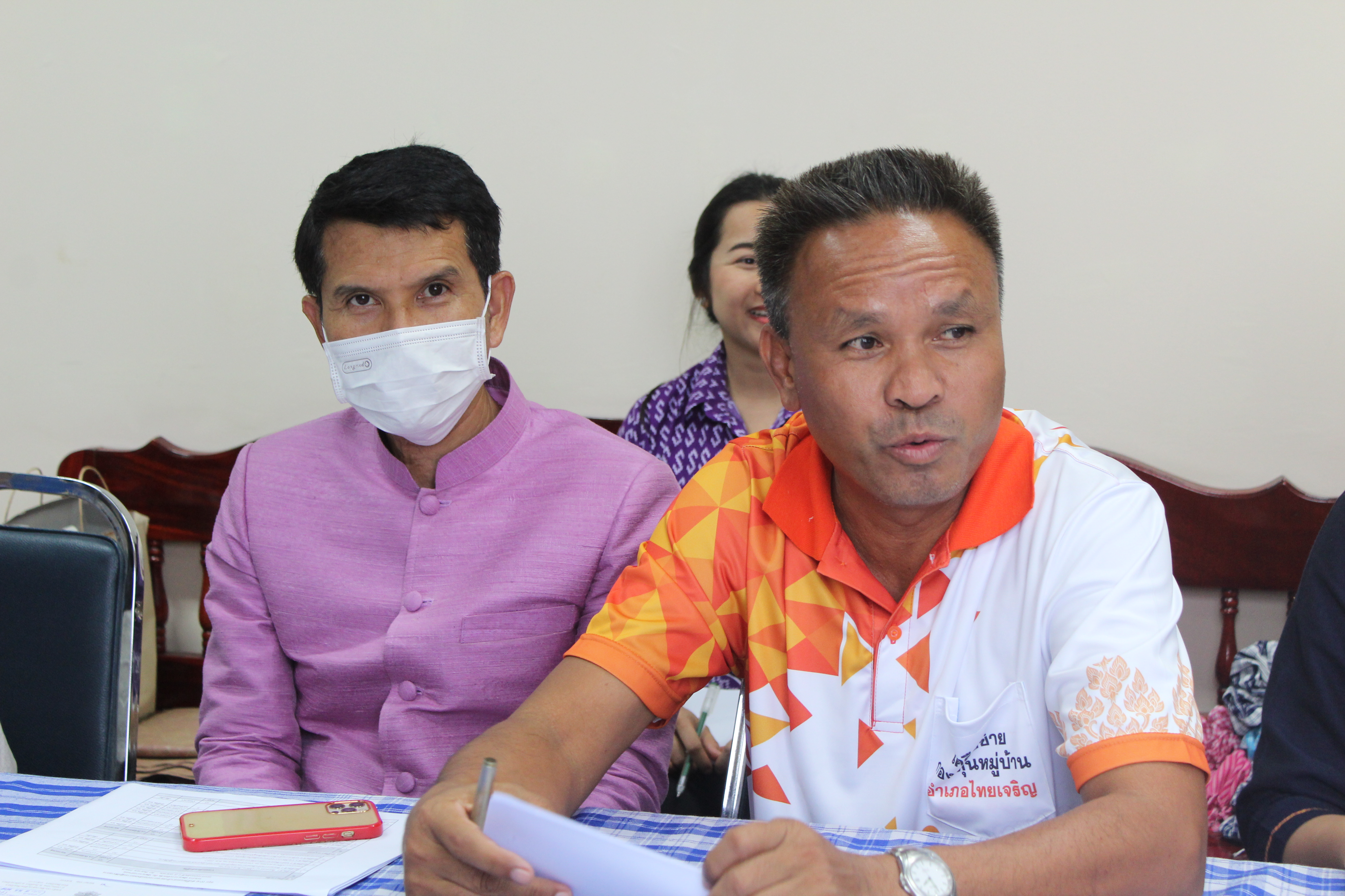 พช .ยโสธร ประชุมคณะทำงานขับเคลื่อนการดำเนินงานองค์กรคุณธรรม ประจำปี 2567