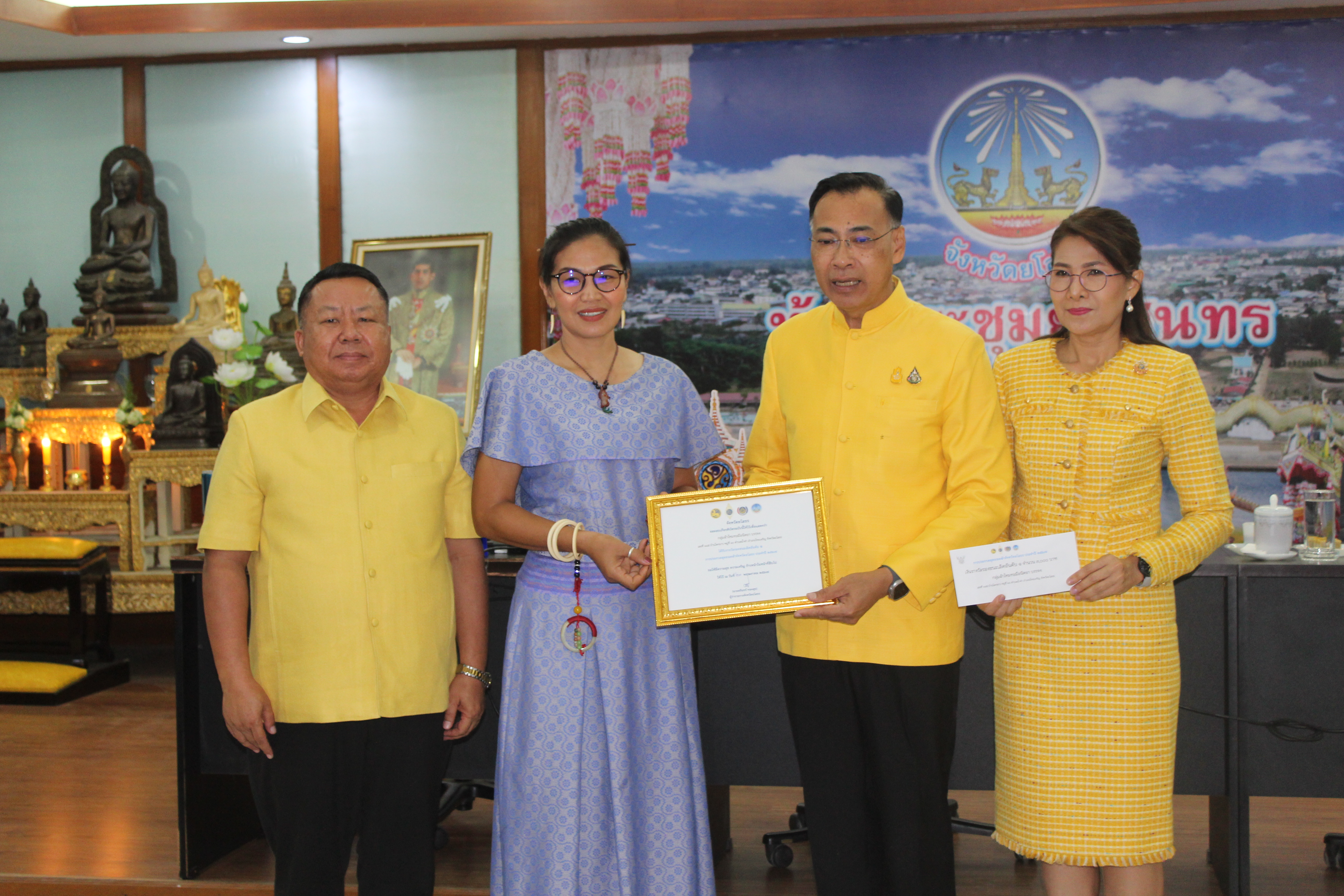 พช.ยโสธร ร่วมประชุมคณะกรมการจังหวัดยโสธร หัวหน้าส่วนราชการและนายอำเภอ ประจำเดือน พฤษภาคม