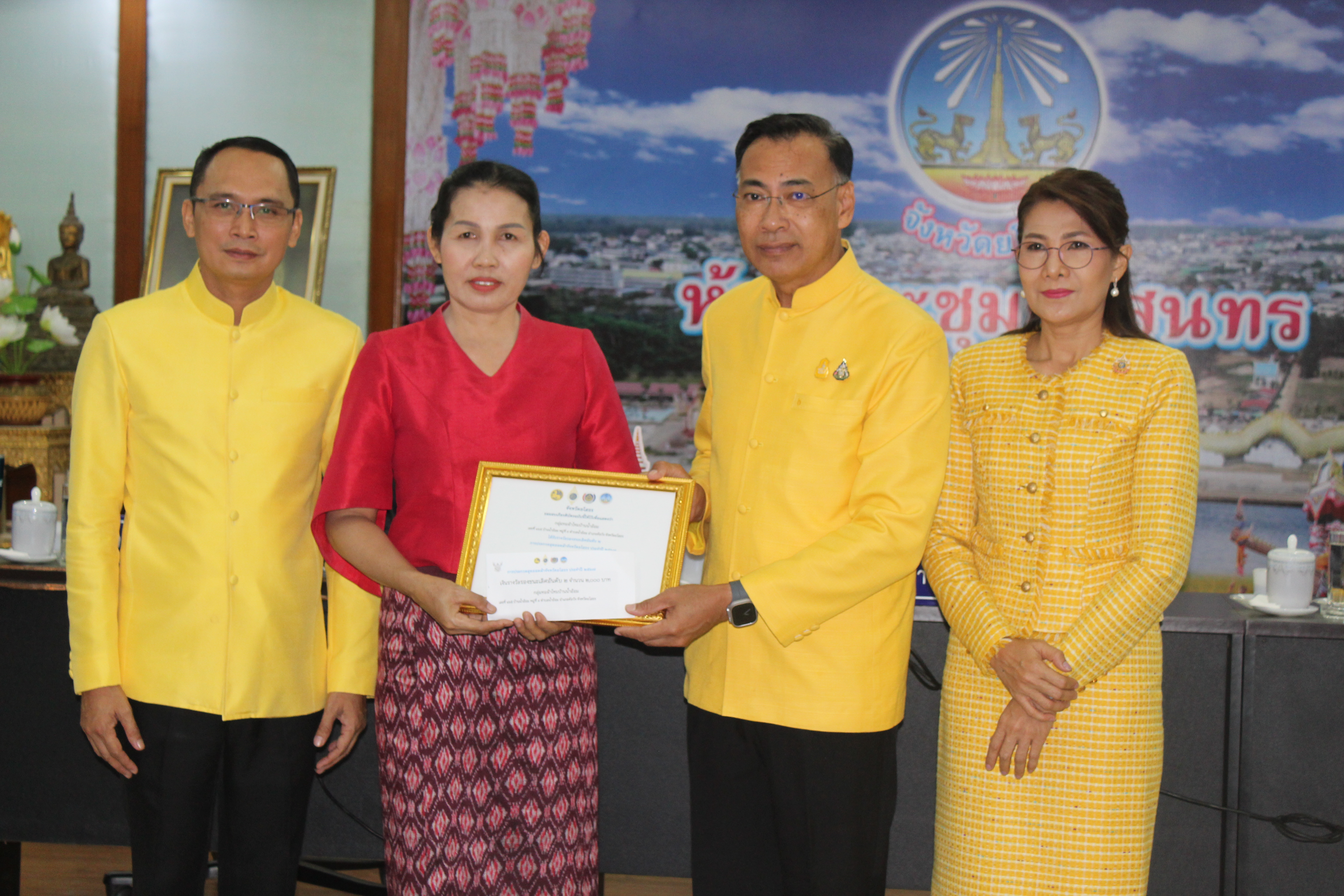 พช.ยโสธร ร่วมประชุมคณะกรมการจังหวัดยโสธร หัวหน้าส่วนราชการและนายอำเภอ ประจำเดือน พฤษภาคม