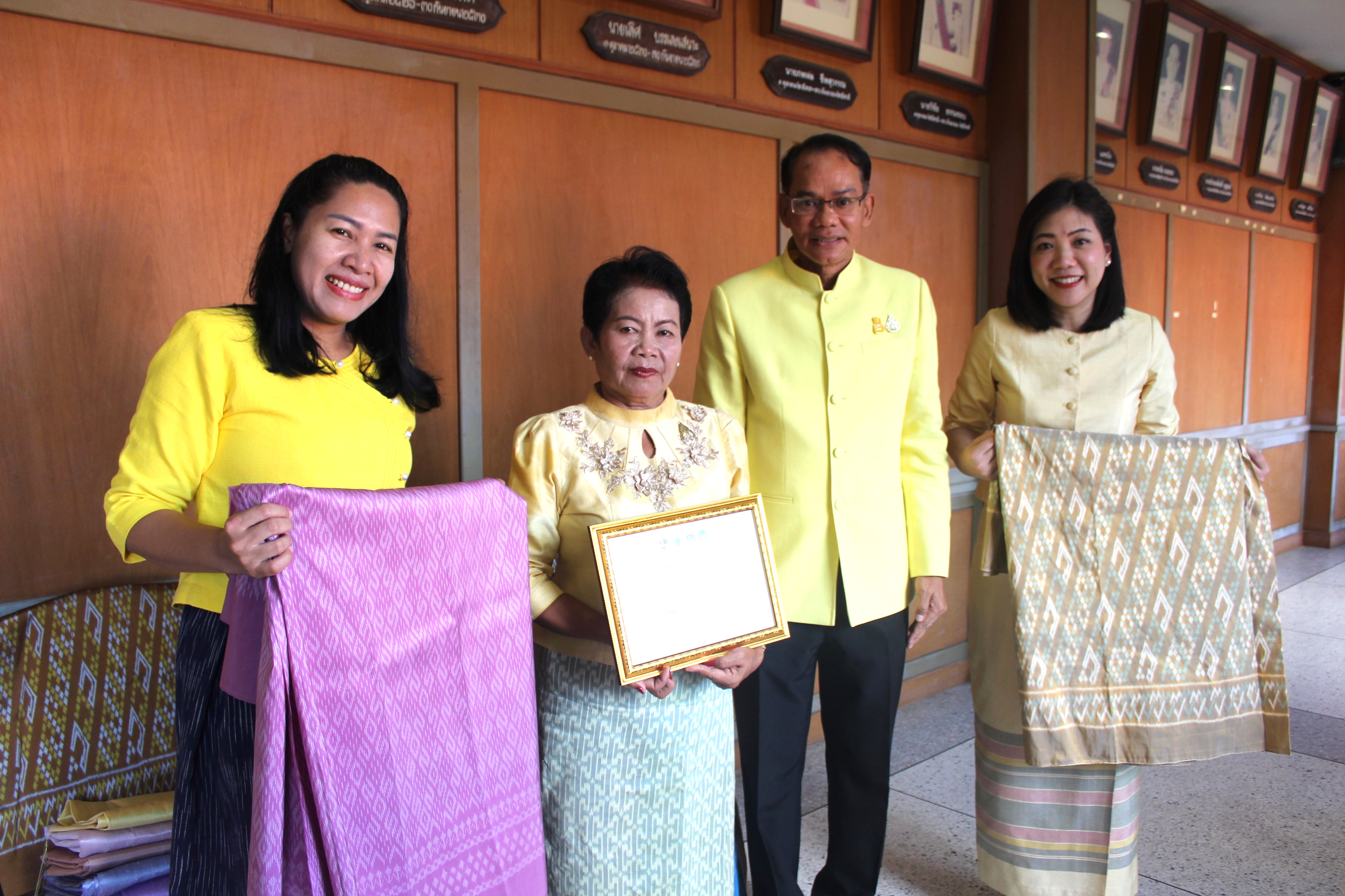 พช.ยโสธร ร่วมประชุมหัวหน้าส่วนราชการ หัวหน้าหน่วยงานรัฐวิสาหกิจ สังกัดกระทรวงมหาดไทยและนายอำเภอ ประจำเดือน พฤษภาคม