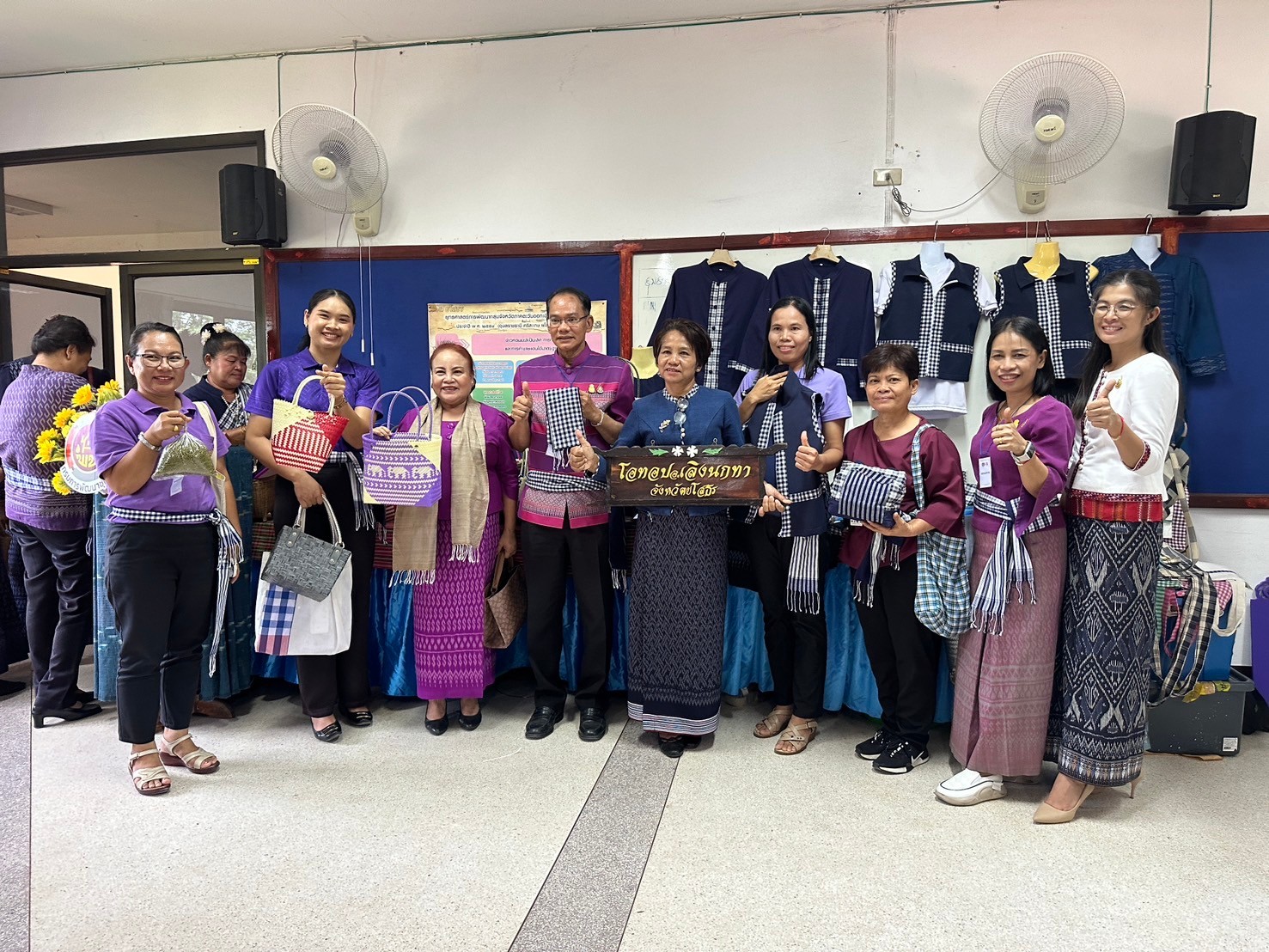 พช.ยโสธร ดำเนินโครงการเชิดชูเกียรติคนกองทุนพัฒนาบทบาทสตรี ประจำปี 2567 กิจกรรมการคัดเลือกคนกองทุนพัฒนาบทบาทสตรีดีเด่น ระดับจังหวัด ในพื้นที่อำเภอเลิงนกทา จังหวัดยโสธร