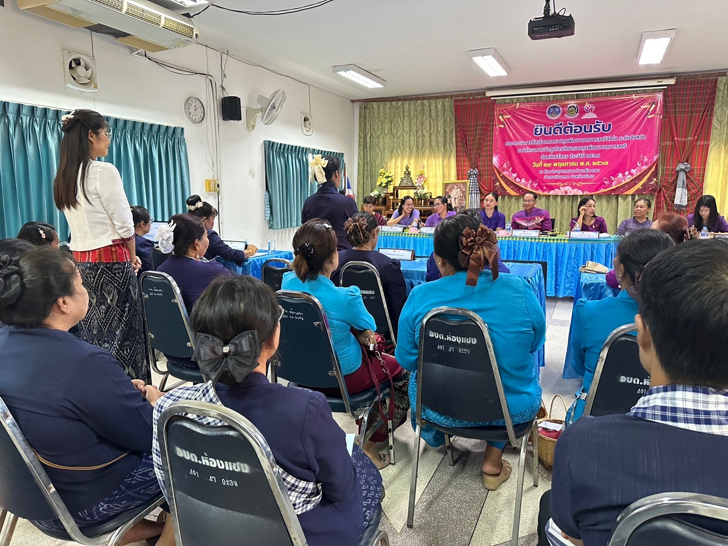 พช.ยโสธร ดำเนินโครงการเชิดชูเกียรติคนกองทุนพัฒนาบทบาทสตรี ประจำปี 2567 กิจกรรมการคัดเลือกคนกองทุนพัฒนาบทบาทสตรีดีเด่น ระดับจังหวัด ในพื้นที่อำเภอเลิงนกทา จังหวัดยโสธร