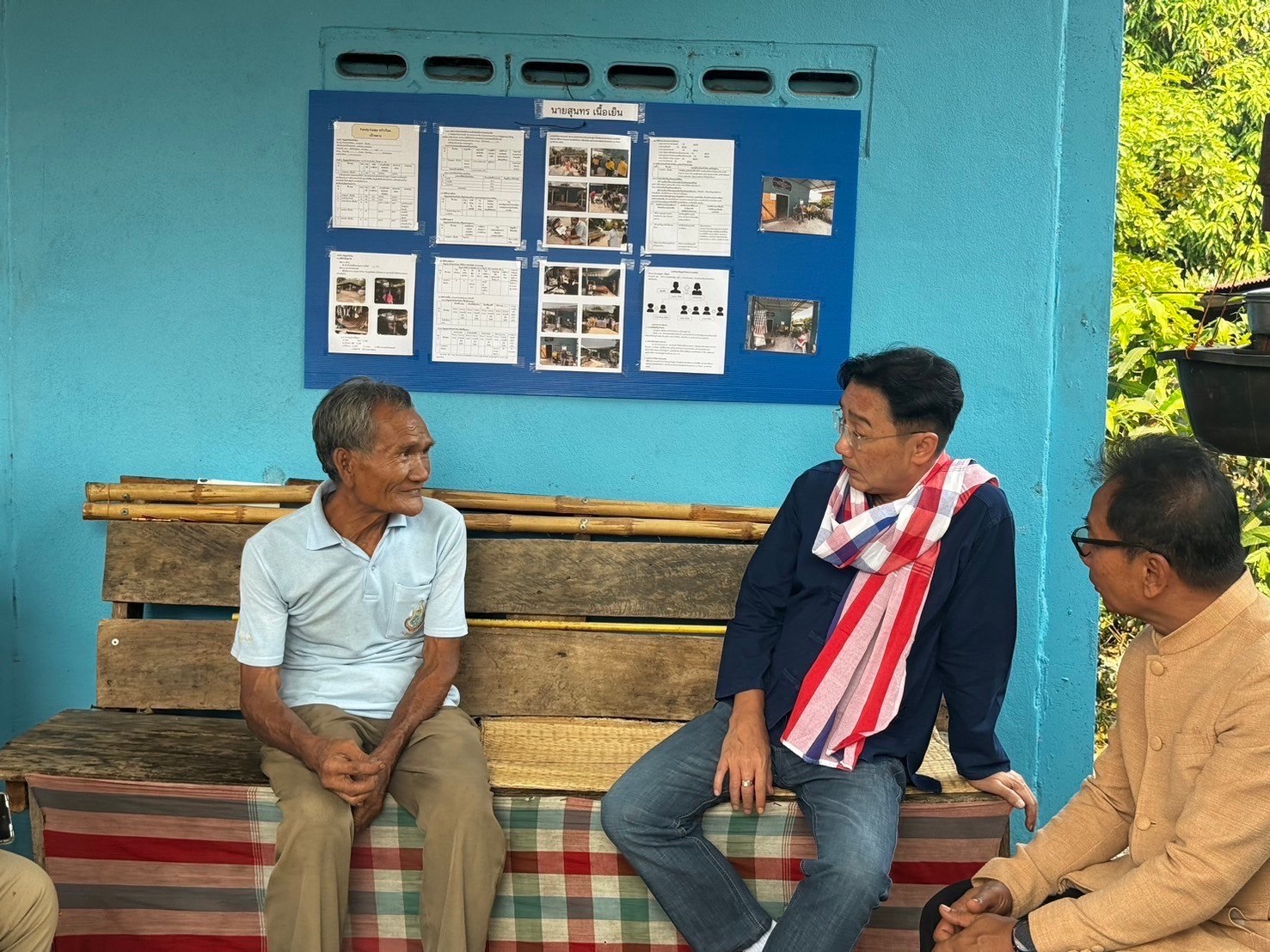 รองผู้ว่าราชการจังหวัดยโสธร ลงพื้นที่ติดตามการเนินงานศูนย์อำนวยการขจัดความยากจนและพัฒนาคนทุกช่วงวัยอย่างยั่งยืน ตามหลักปรัชญาของเศรษฐกิจพอเพียง (ศจพ.อ.) พื้นที่อำเภอไทยเจริญ จังหวัดยโสธร