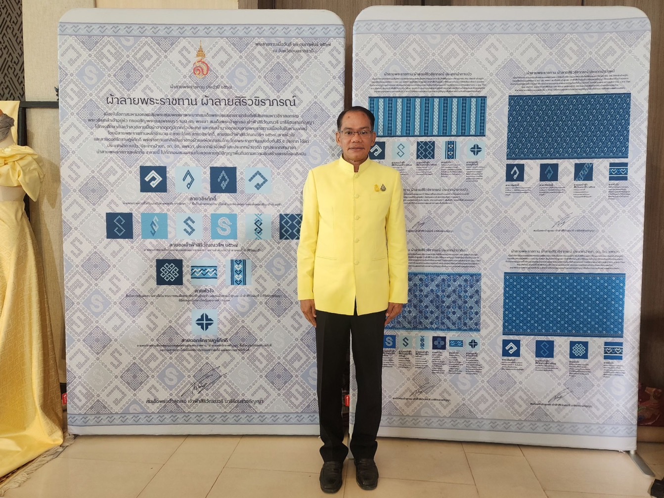 พช.ยโสธร ร่วมงานหัตถกรรม ณ จุดดำเนินการที่ 4 จังหวัดขอนแก่น มุ่งสร้างมูลค่าผลิตภัณฑ์ในท้องถิ่นทุกภูมิภาค อย่างมั่นคงและยั่งยืน พร้อมผลักดันภูมิปัญญา “ผ้าไทยและงานหัตถกรรม” นำทางสู่ตลาดแฟชั่นระดับสากล