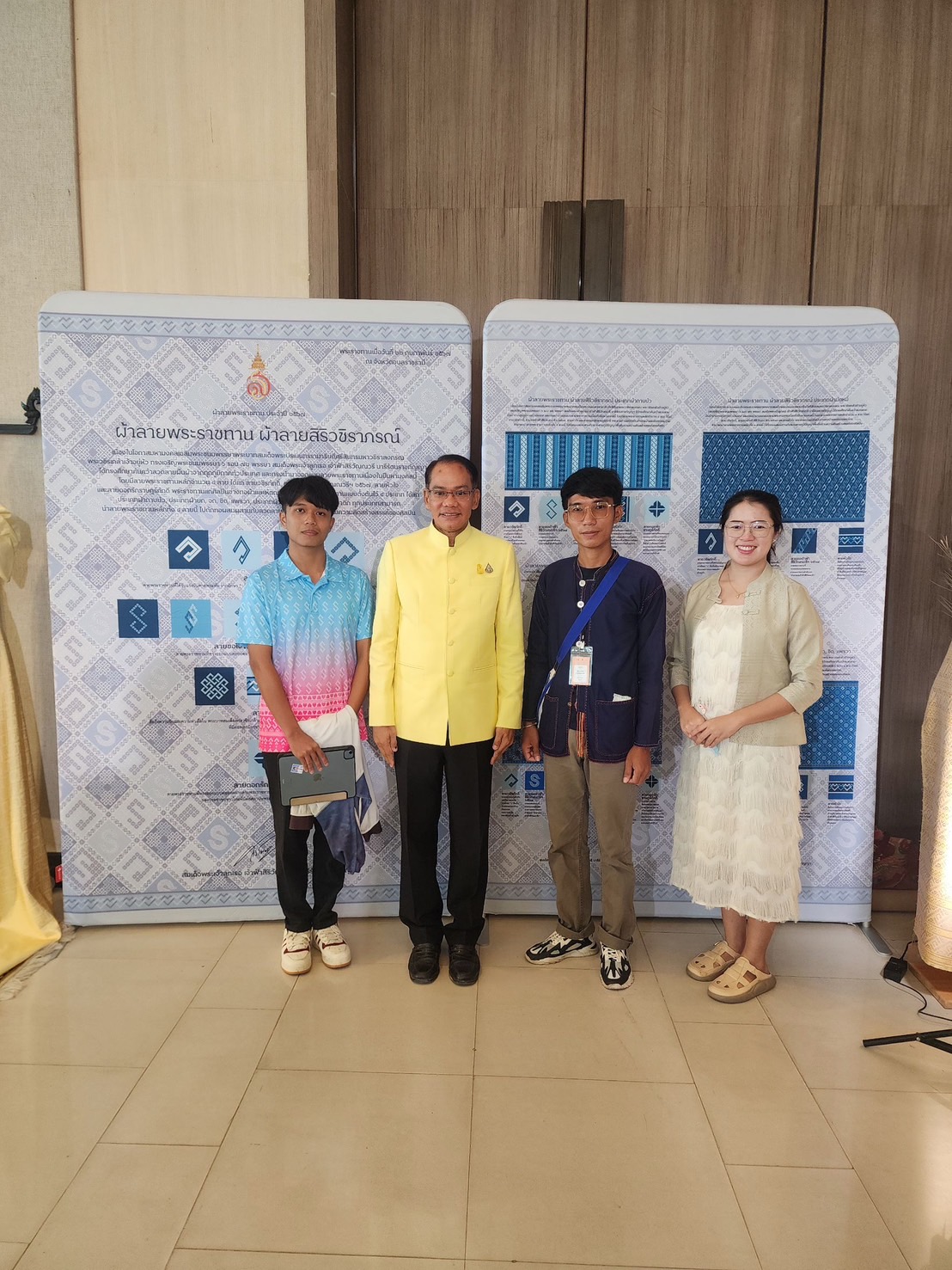 พช.ยโสธร ร่วมงานหัตถกรรม ณ จุดดำเนินการที่ 4 จังหวัดขอนแก่น มุ่งสร้างมูลค่าผลิตภัณฑ์ในท้องถิ่นทุกภูมิภาค อย่างมั่นคงและยั่งยืน พร้อมผลักดันภูมิปัญญา “ผ้าไทยและงานหัตถกรรม” นำทางสู่ตลาดแฟชั่นระดับสากล