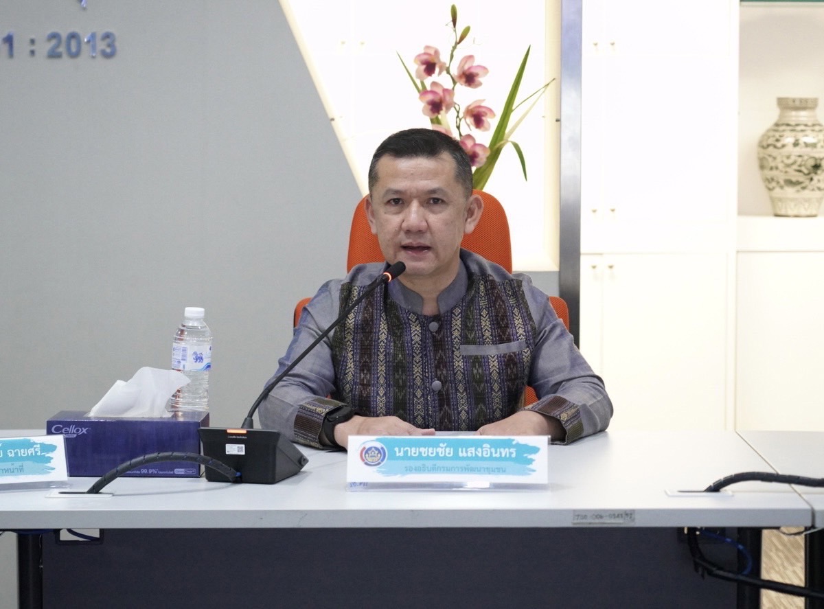 รองผู้ว่าราชการจังหวัดยโสธร ติดตามความก้าวหน้าในการขับเคลื่อนการดำเนินงานของสำนักงานพัฒนา ชุมชนจังหวัดยโสธร