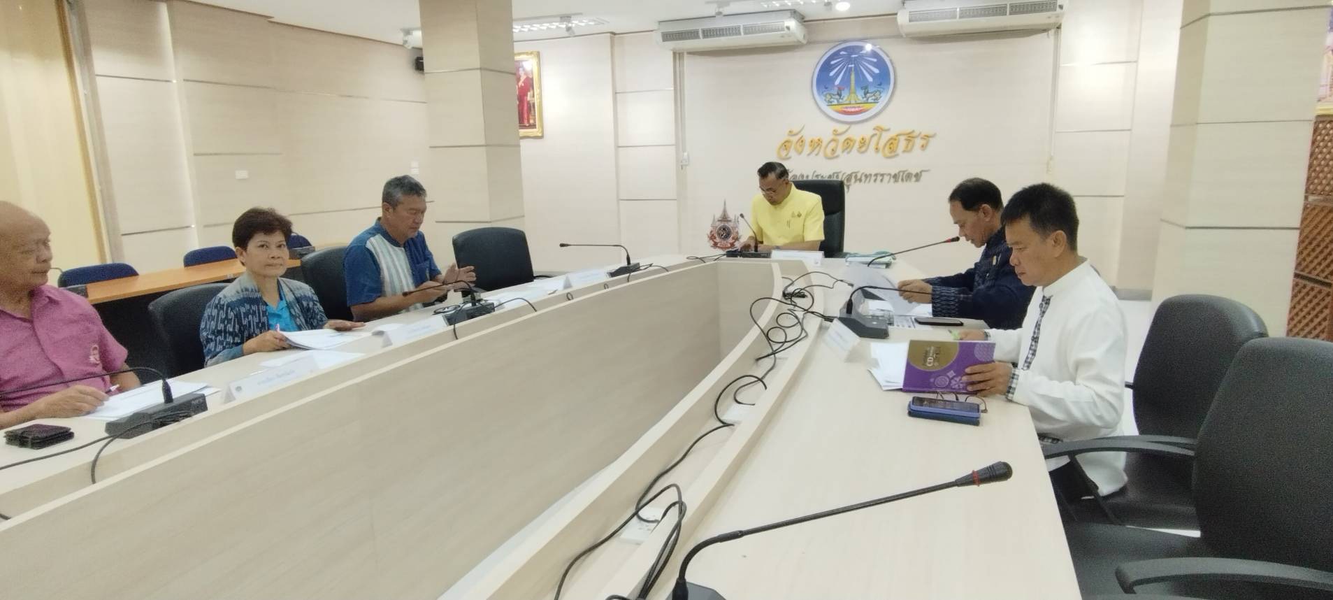 พช.ยโสธร จัดประชุมคณะกรรมการบริษัท ประชารัฐรักสามัคคียโสธร (วิสาหกิจเพื่อสังคม) จำกัด