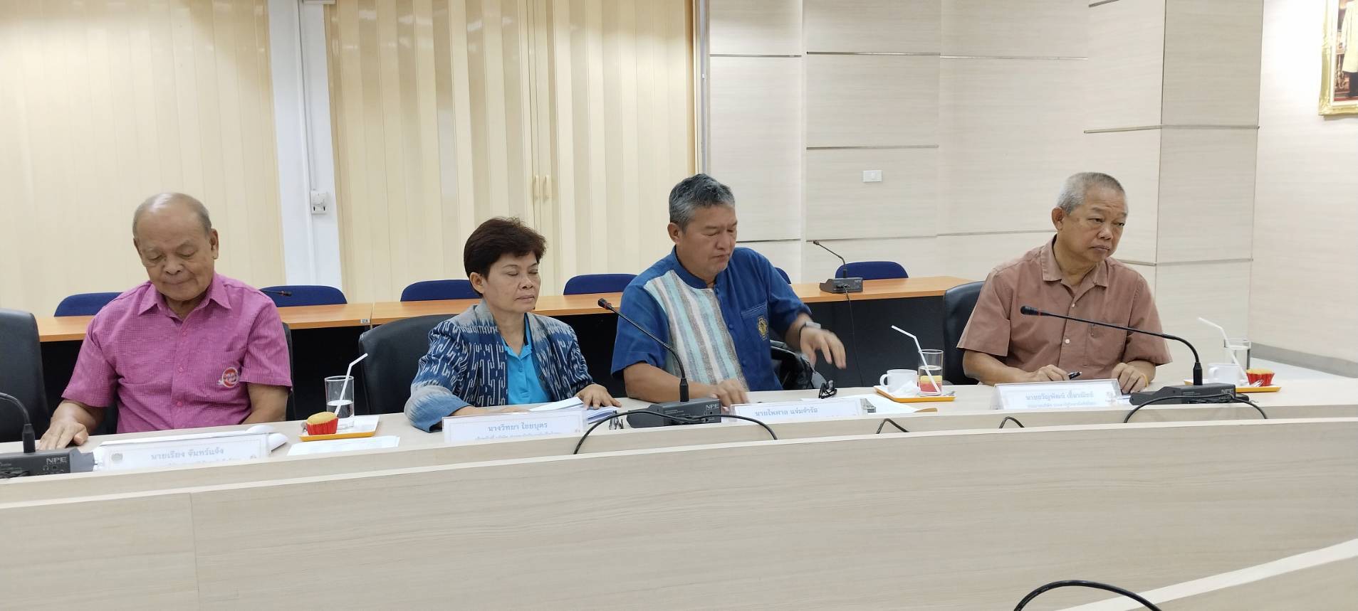 พช.ยโสธร จัดประชุมคณะกรรมการบริษัท ประชารัฐรักสามัคคียโสธร (วิสาหกิจเพื่อสังคม) จำกัด