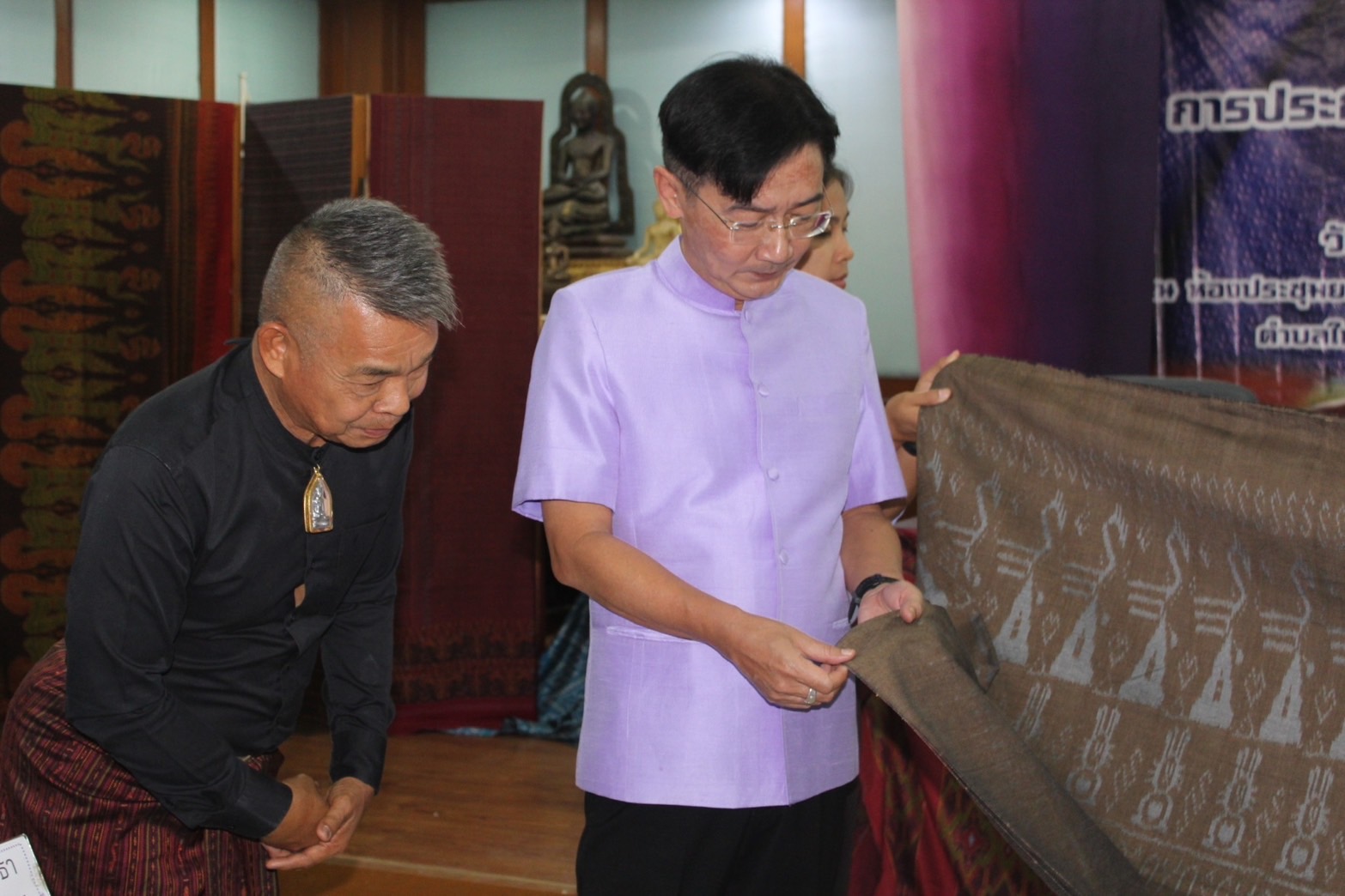 จังหวัดยโสธร จัดประกวดสุดยอดผ้าจังหวัดยโสธร สืบสานงานหัตถศิลป์ หัตถกรรมผ้า จังหวัดยโสธร