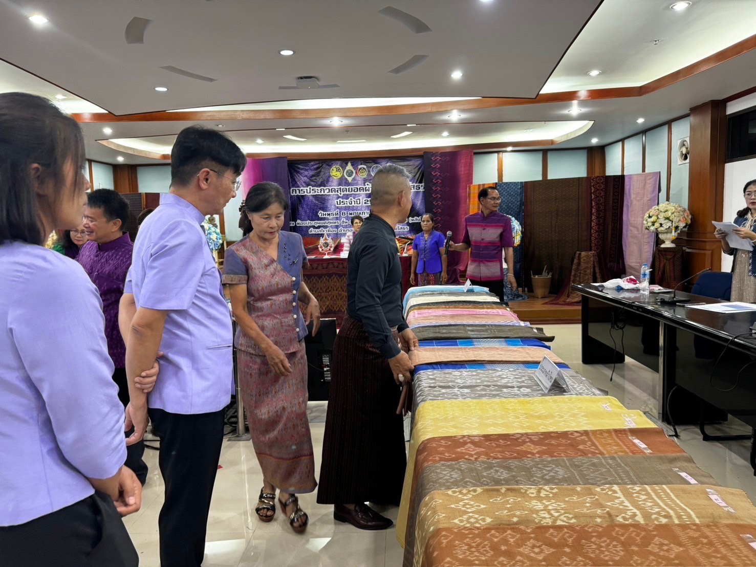 จังหวัดยโสธร จัดประกวดสุดยอดผ้าจังหวัดยโสธร สืบสานงานหัตถศิลป์ หัตถกรรมผ้า จังหวัดยโสธร