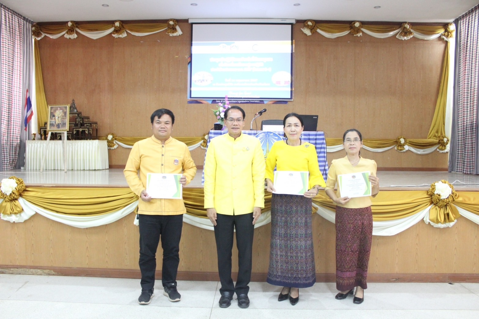 พช.ยโสธร เดินหน้าขับเคลื่อนองค์กรคุณธรรม ประจำปีงบประมาณ พ.ศ. 2567