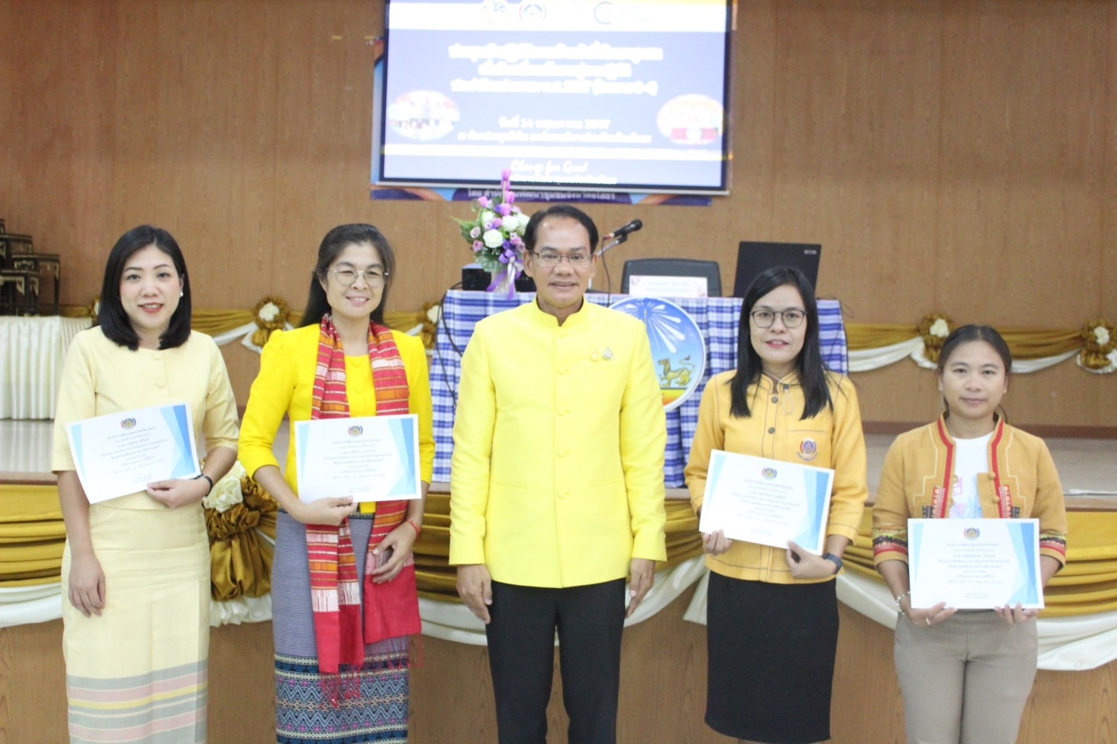 พช.ยโสธร เดินหน้าขับเคลื่อนองค์กรคุณธรรม ประจำปีงบประมาณ พ.ศ. 2567