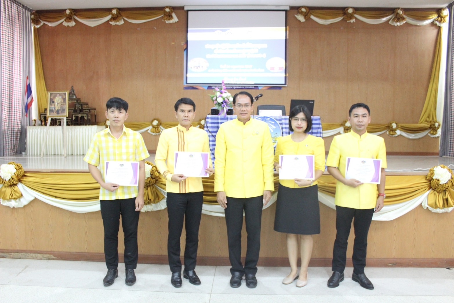 พช.ยโสธร เดินหน้าขับเคลื่อนองค์กรคุณธรรม ประจำปีงบประมาณ พ.ศ. 2567