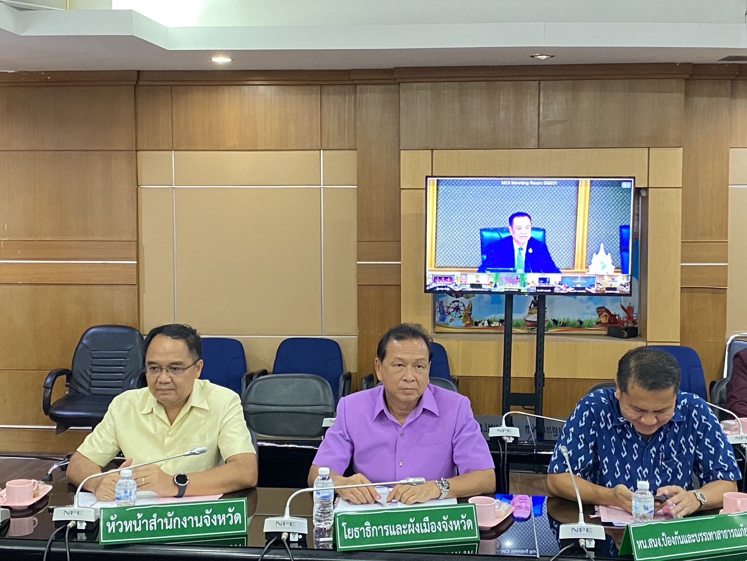 พพช.ยโสธร ร่วมประชุม การขับเคลื่อนและติดตามนโยบายของผู้ว่าราชการจังหวัดยโสธร