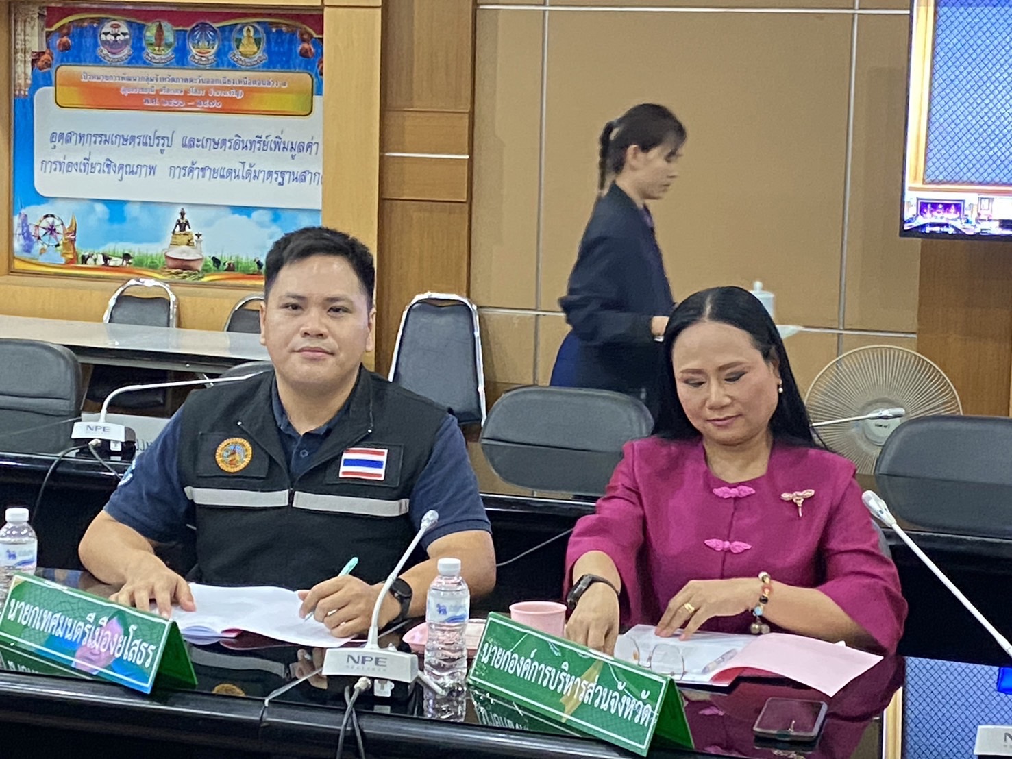 พพช.ยโสธร ร่วมประชุม การขับเคลื่อนและติดตามนโยบายของผู้ว่าราชการจังหวัดยโสธร