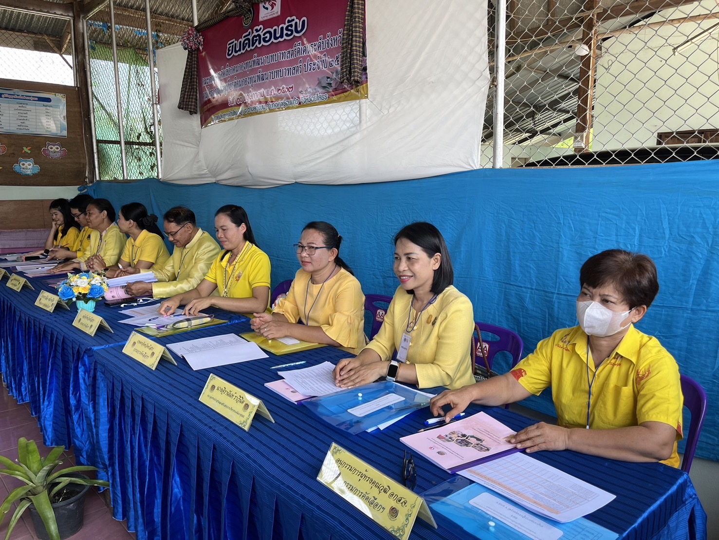 พช.ยโสธร ดำเนินโครงการเชิดชูเกียรติคนกองทุนพัฒนาบทบาทสตรี ประจำปี 2567 กิจกรรมการคัดเลือกคนกองทุนพัฒนาบทบาทสตรีดีเด่น ระดับจังหวัด ในพื้นที่อำเภอคำเขื่อนแก้วและอำเภอค้อวัง จังหวัดยโสธร