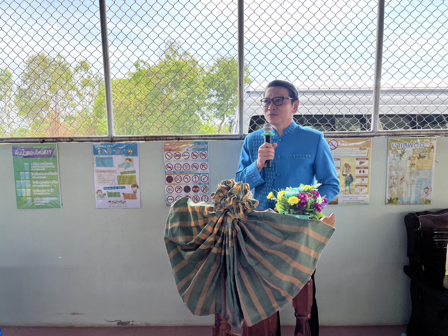 พช.ยโสธร ดำเนินโครงการเชิดชูเกียรติคนกองทุนพัฒนาบทบาทสตรี ประจำปี 2567 กิจกรรมการคัดเลือกคนกองทุนพัฒนาบทบาทสตรีดีเด่น ระดับจังหวัด ในพื้นที่อำเภอคำเขื่อนแก้วและอำเภอค้อวัง จังหวัดยโสธร