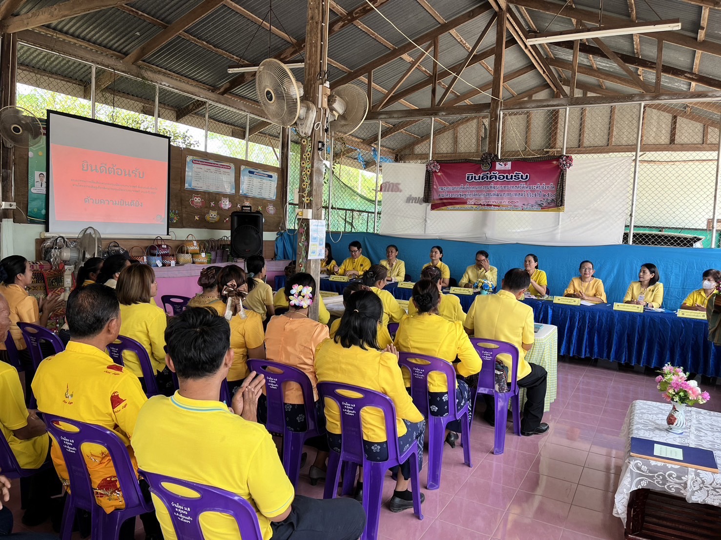 พช.ยโสธร ดำเนินโครงการเชิดชูเกียรติคนกองทุนพัฒนาบทบาทสตรี ประจำปี 2567 กิจกรรมการคัดเลือกคนกองทุนพัฒนาบทบาทสตรีดีเด่น ระดับจังหวัด ในพื้นที่อำเภอคำเขื่อนแก้วและอำเภอค้อวัง จังหวัดยโสธร