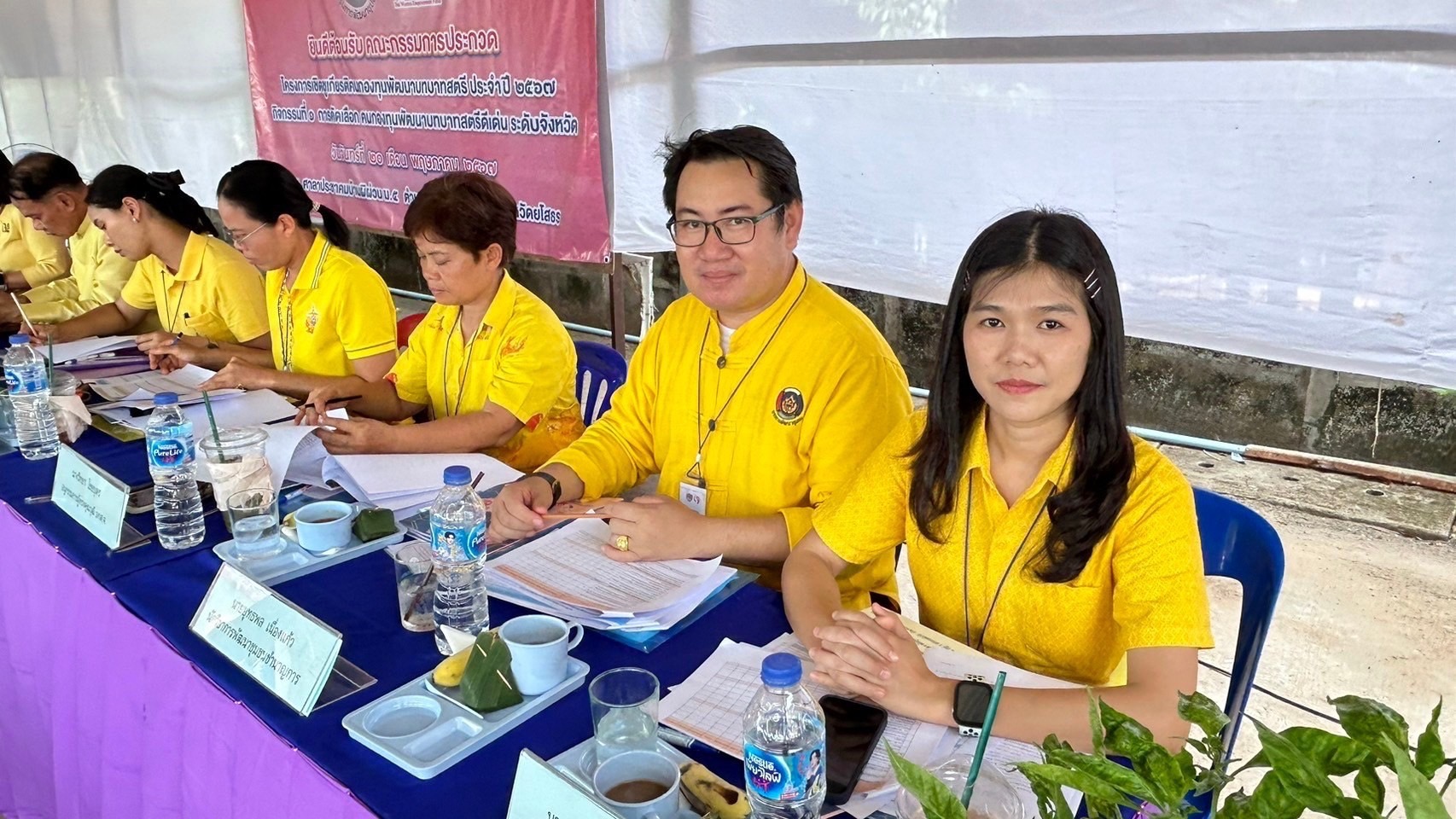 พช.ยโสธร ดำเนินโครงการเชิดชูเกียรติคนกองทุนพัฒนาบทบาทสตรี ประจำปี 2567 กิจกรรมการคัดเลือกคนกองทุนพัฒนาบทบาทสตรีดีเด่น ระดับจังหวัด ในพื้นที่อำเภอคำเขื่อนแก้วและอำเภอค้อวัง จังหวัดยโสธร