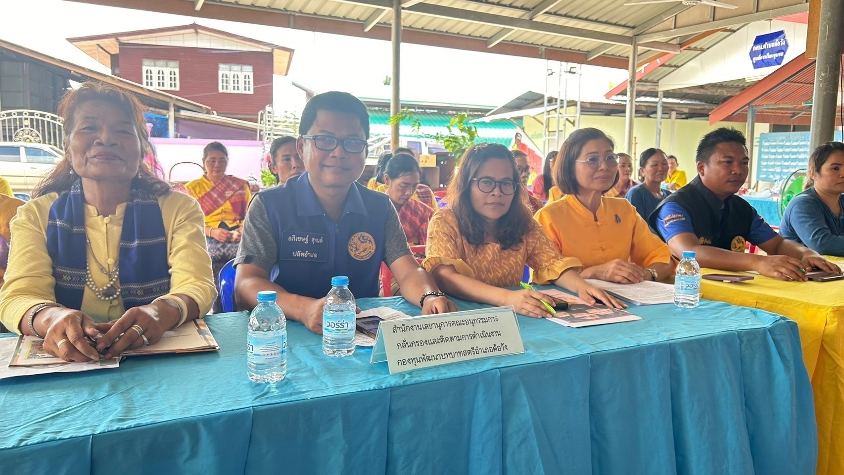 พช.ยโสธร ดำเนินโครงการเชิดชูเกียรติคนกองทุนพัฒนาบทบาทสตรี ประจำปี 2567 กิจกรรมการคัดเลือกคนกองทุนพัฒนาบทบาทสตรีดีเด่น ระดับจังหวัด ในพื้นที่อำเภอคำเขื่อนแก้วและอำเภอค้อวัง จังหวัดยโสธร