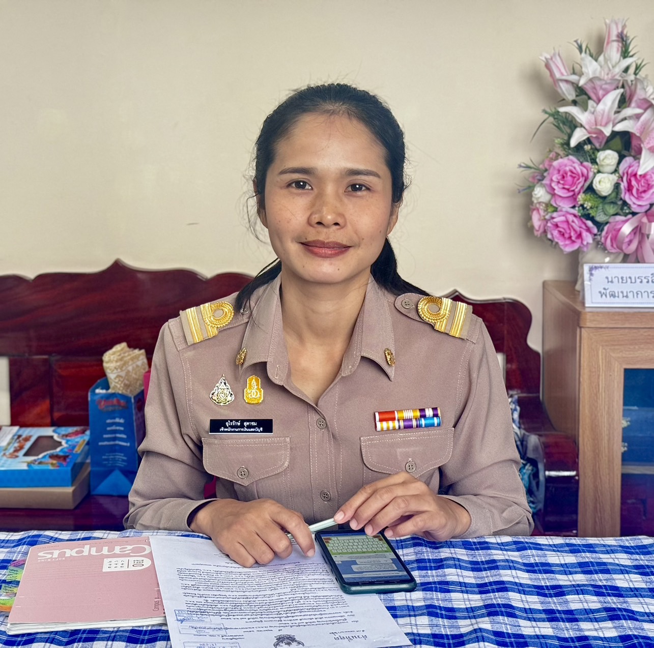 พช.ยโสธร ร่วมประชุมติดตามผลการดำเนินงานและการใช้จ่ายงบประมาณกองทุนพัฒนาบทบาทสตรี ครั้งที่ 4/2567 ผ่านระบบวีดิทัศน์ทางไกล (Video conference)