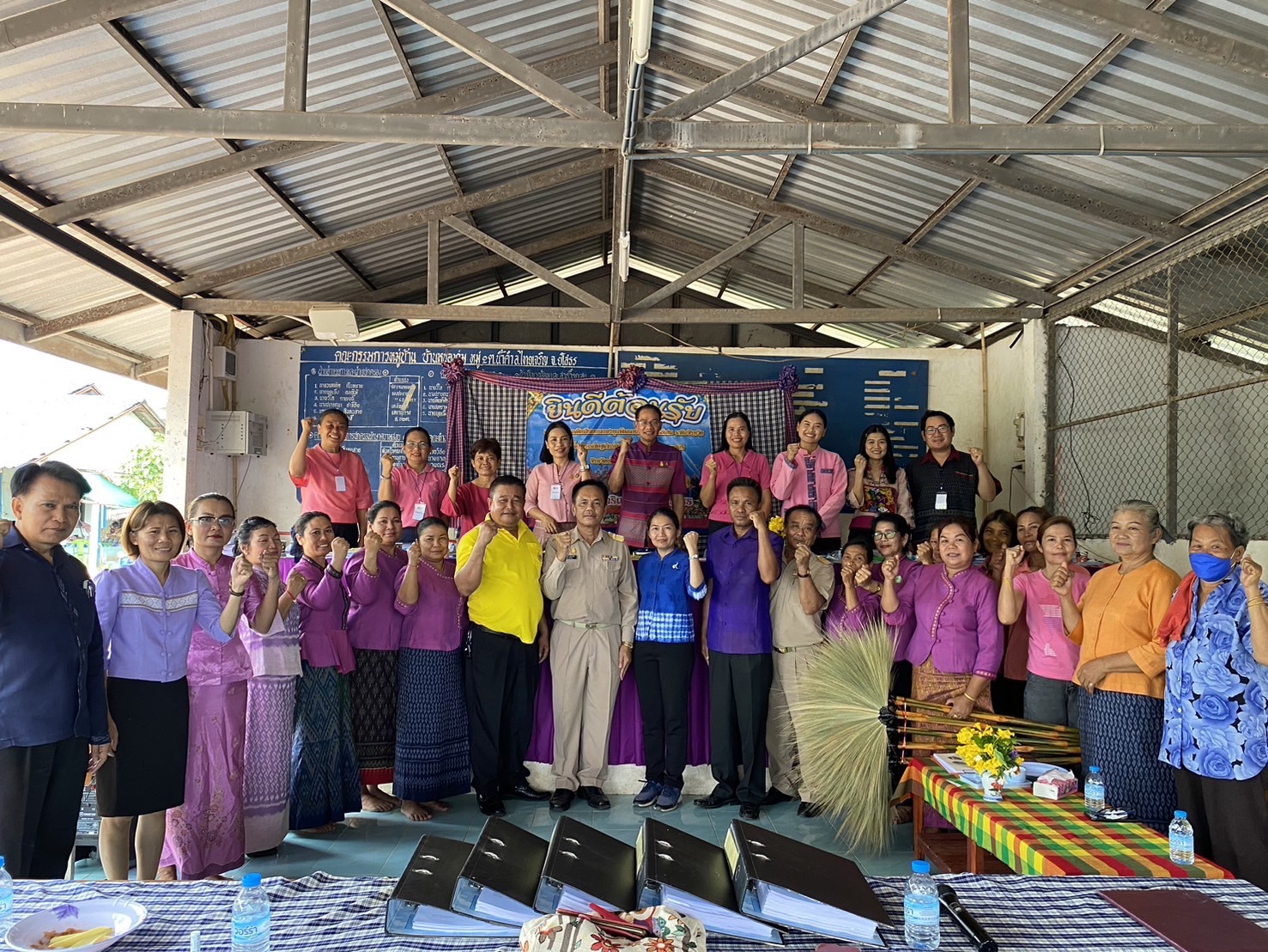 พช.ยโสธร ดำเนินโครงการเชิดชูเกียรติคนกองทุนพัฒนาบทบาทสตรี ประจำปี 2567 กิจกรรมการคัดเลือกคนกองทุนพัฒนาบทบาทสตรีดีเด่น ระดับจังหวัด ในพื้นที่อำเภอไทยเจริญ จังหวัดยโสธร