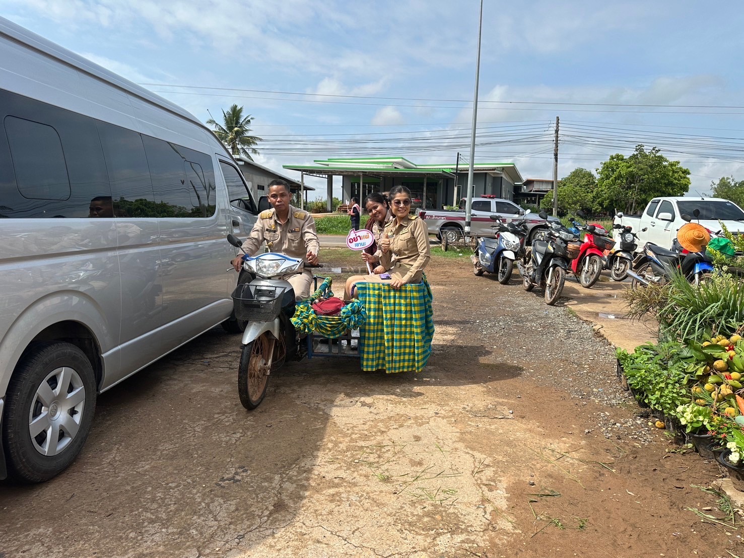 ผู้ตรวจ พช.” ลงพื้นที่ จังหวัดยโสธรคัดเลือกข้าราชการ ลูกจ้างประจำ และพนักงานราชการดีเด่น กรมการพัฒนาชุมชน ประจำปี พ.ศ. 2567 ระดับเขตตรวจราชการที่ 14